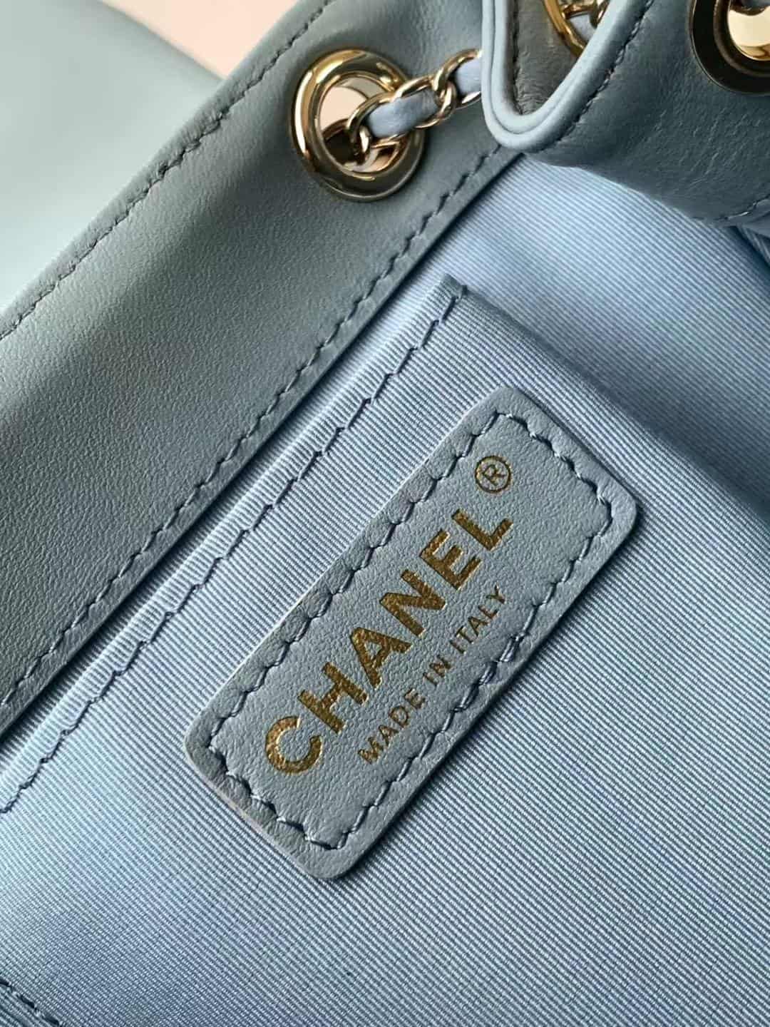 Chanel Medium Quilted Duma Backpack Lambskin AS3618 Blue A
