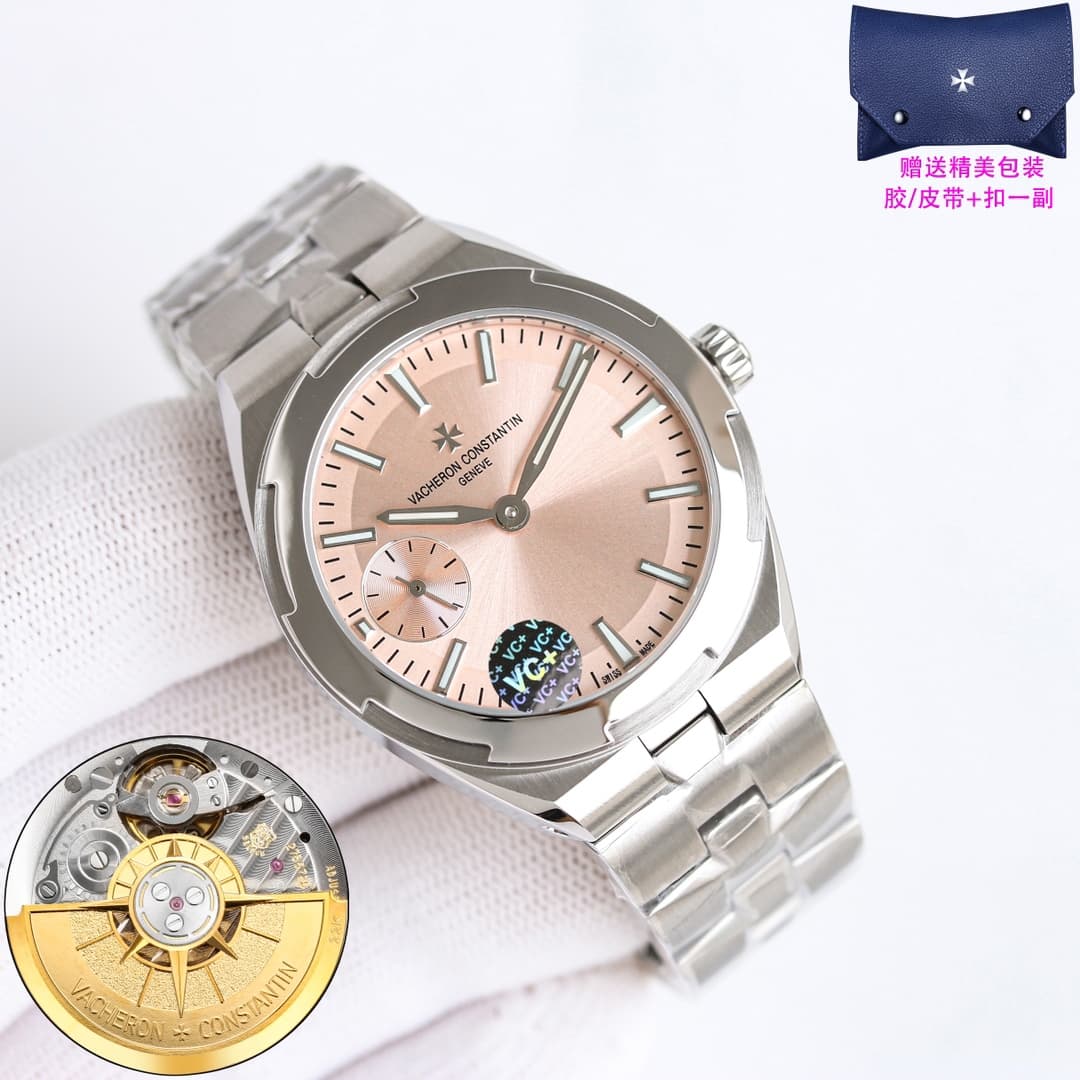 Vacheron Constantin Overseas Watch TOP