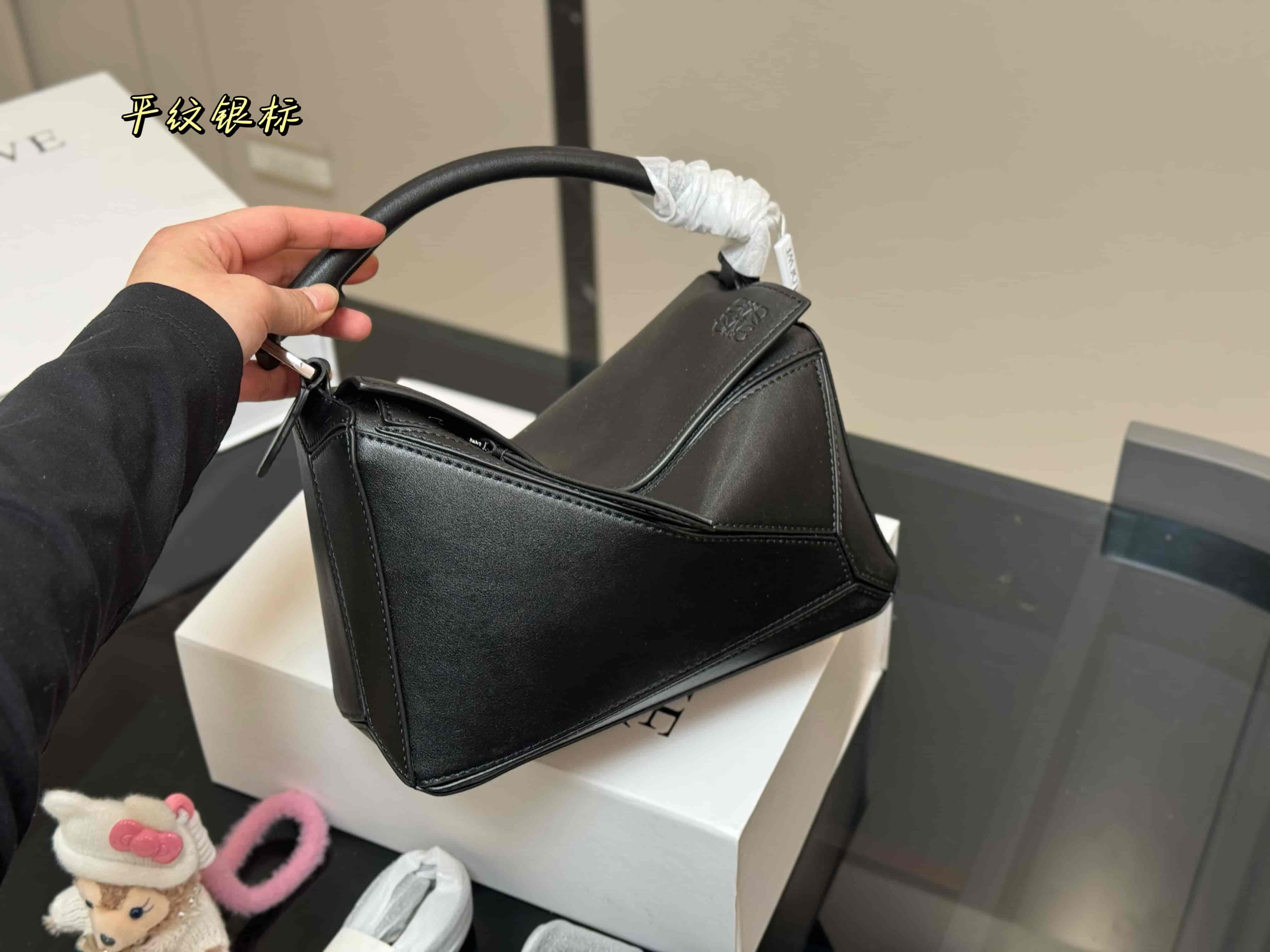 Small Puzzle bag in Calfskin