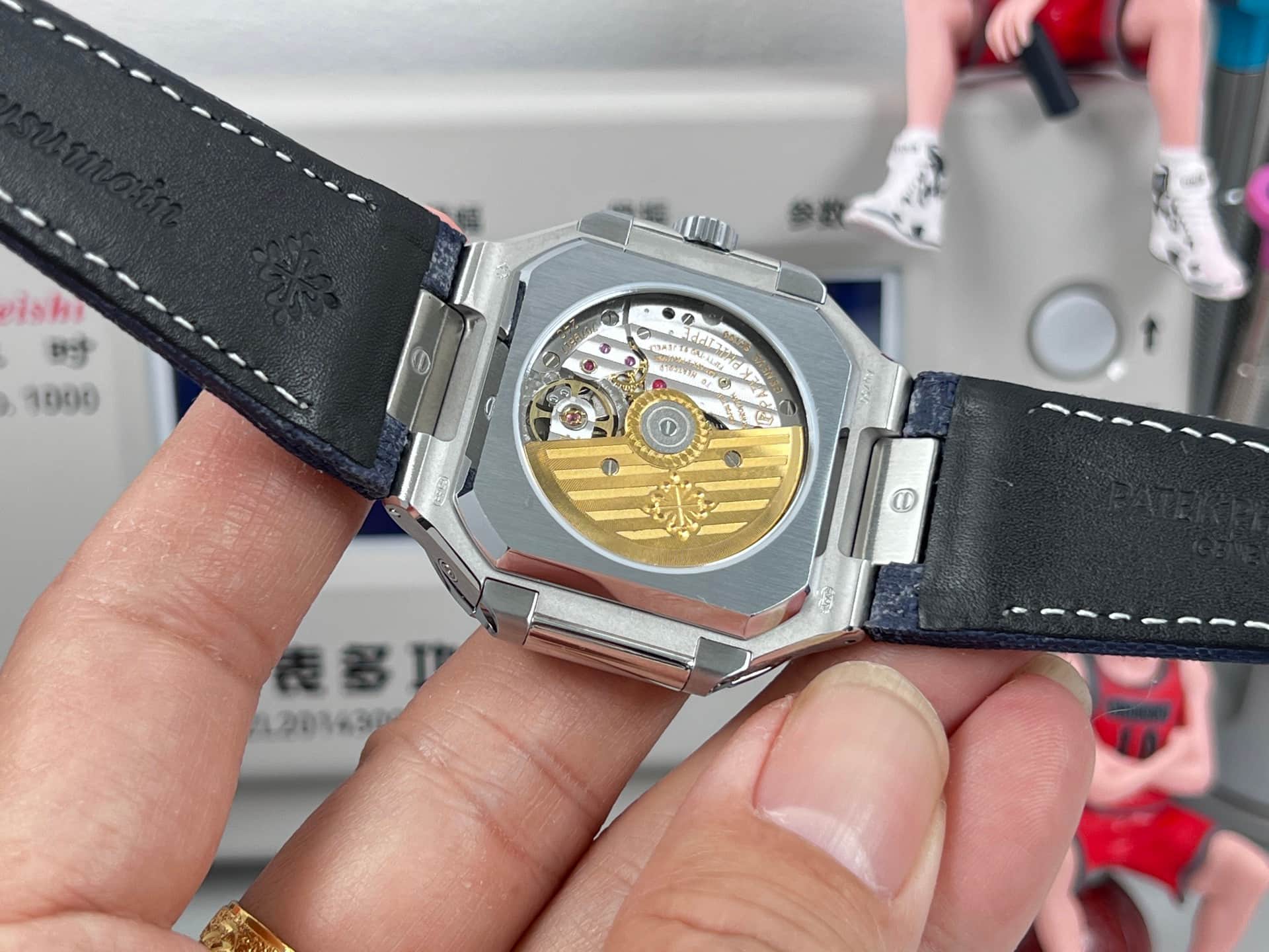 Patek Philippe Cubitus 5822-001 Watch TOP