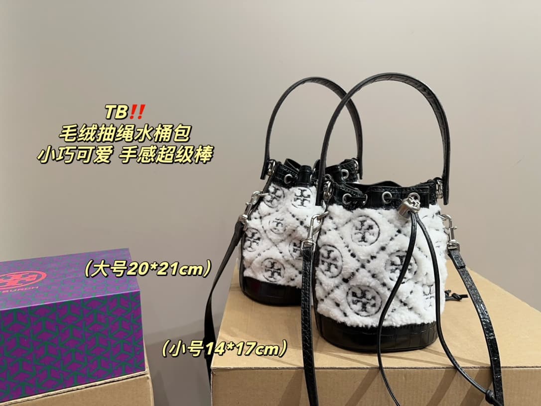 Tory Burch T Monogram Bucket Bag