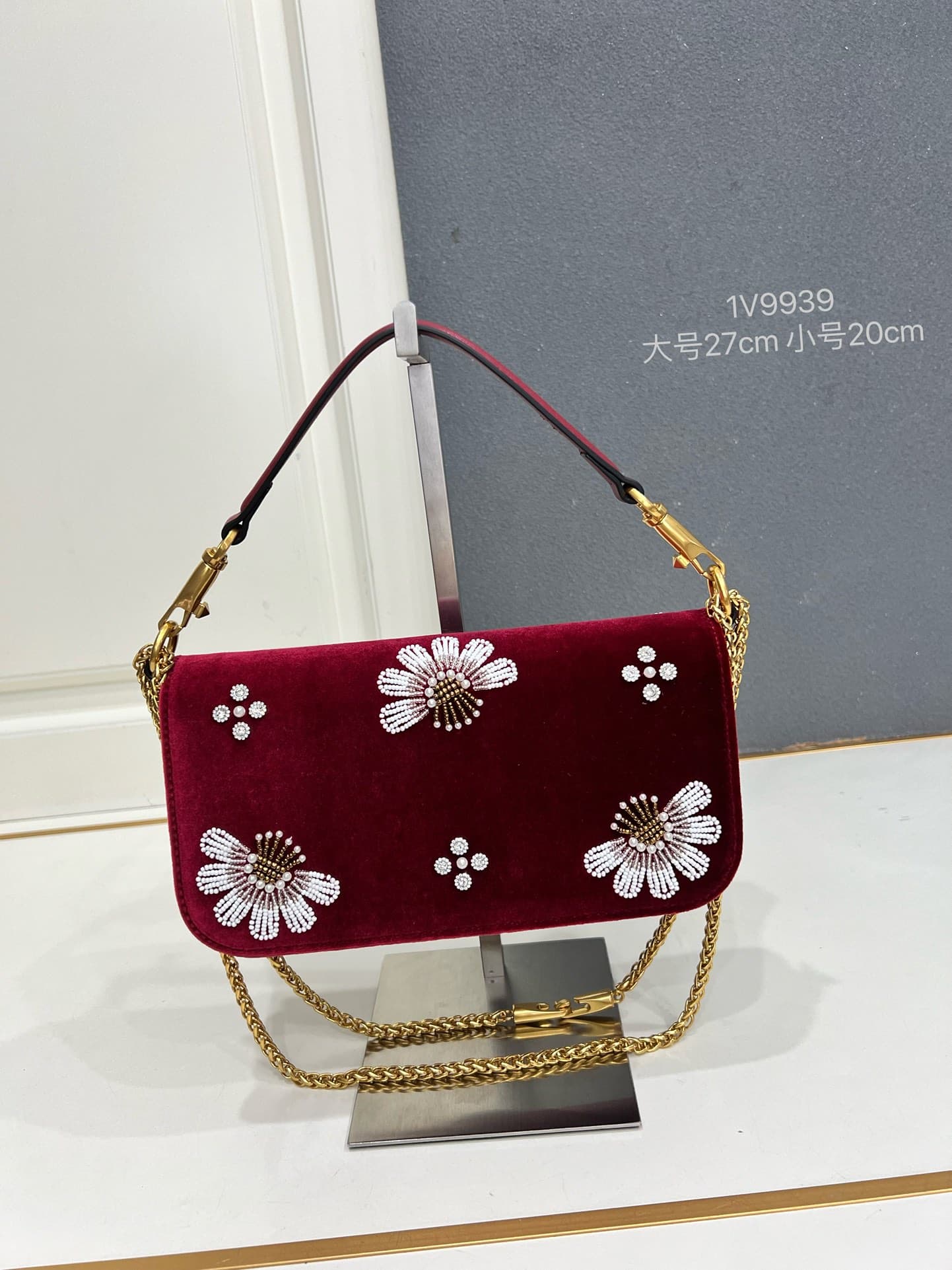 Valentino Garavani DeVain Embroidered Velvet Shoulder Bag Mid