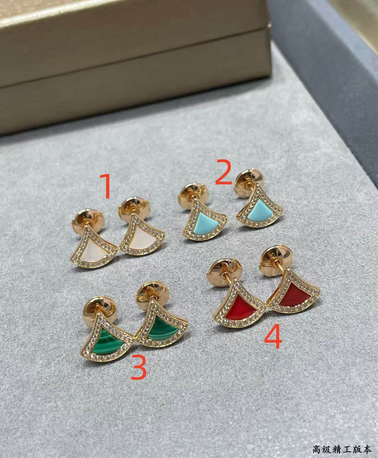 BVLGARI Divas' Dream Earrings High