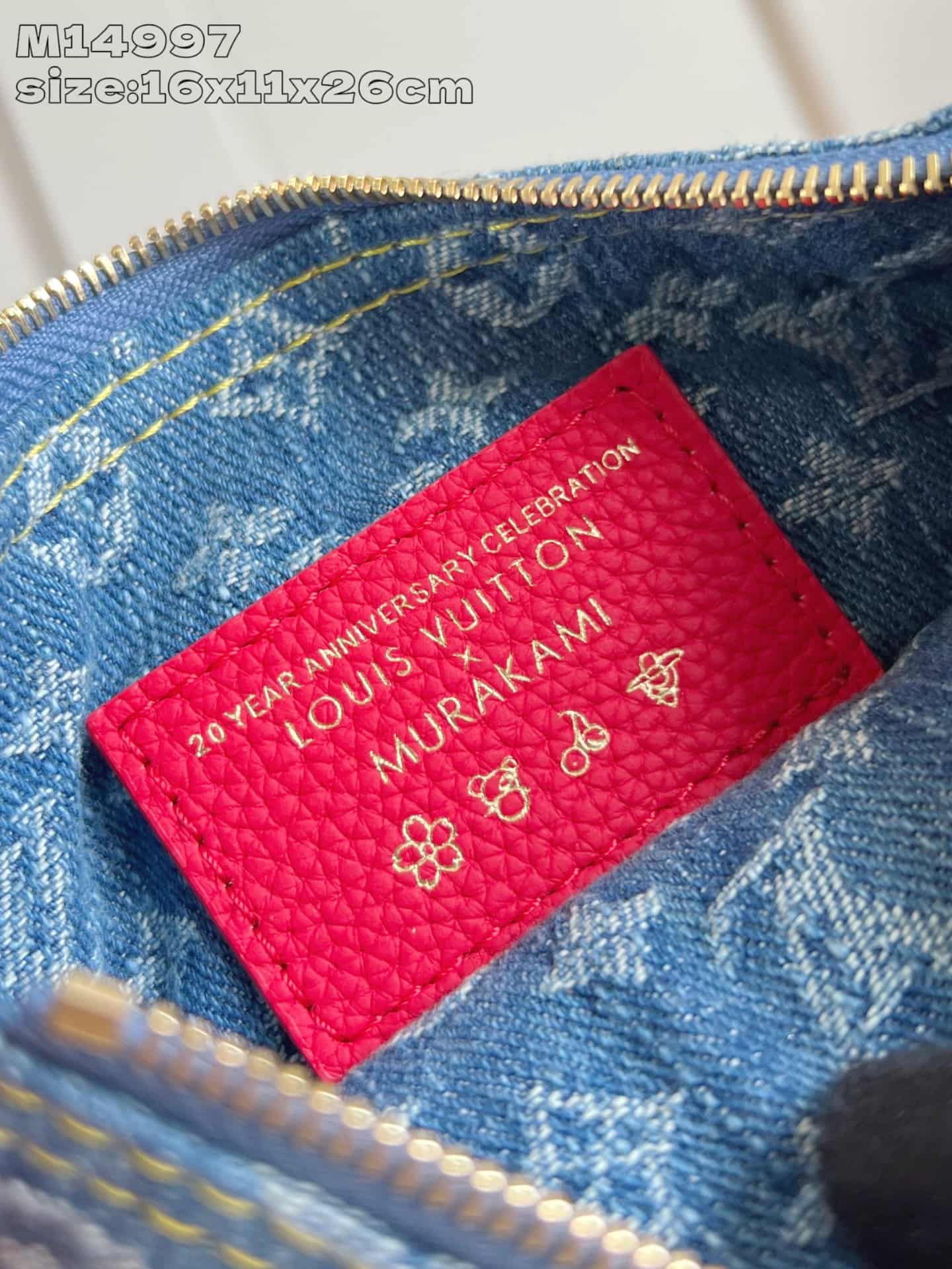 Louis Vuitton x Murakami Neverfull Inside Out BB Monogram cherry denim M14997 High