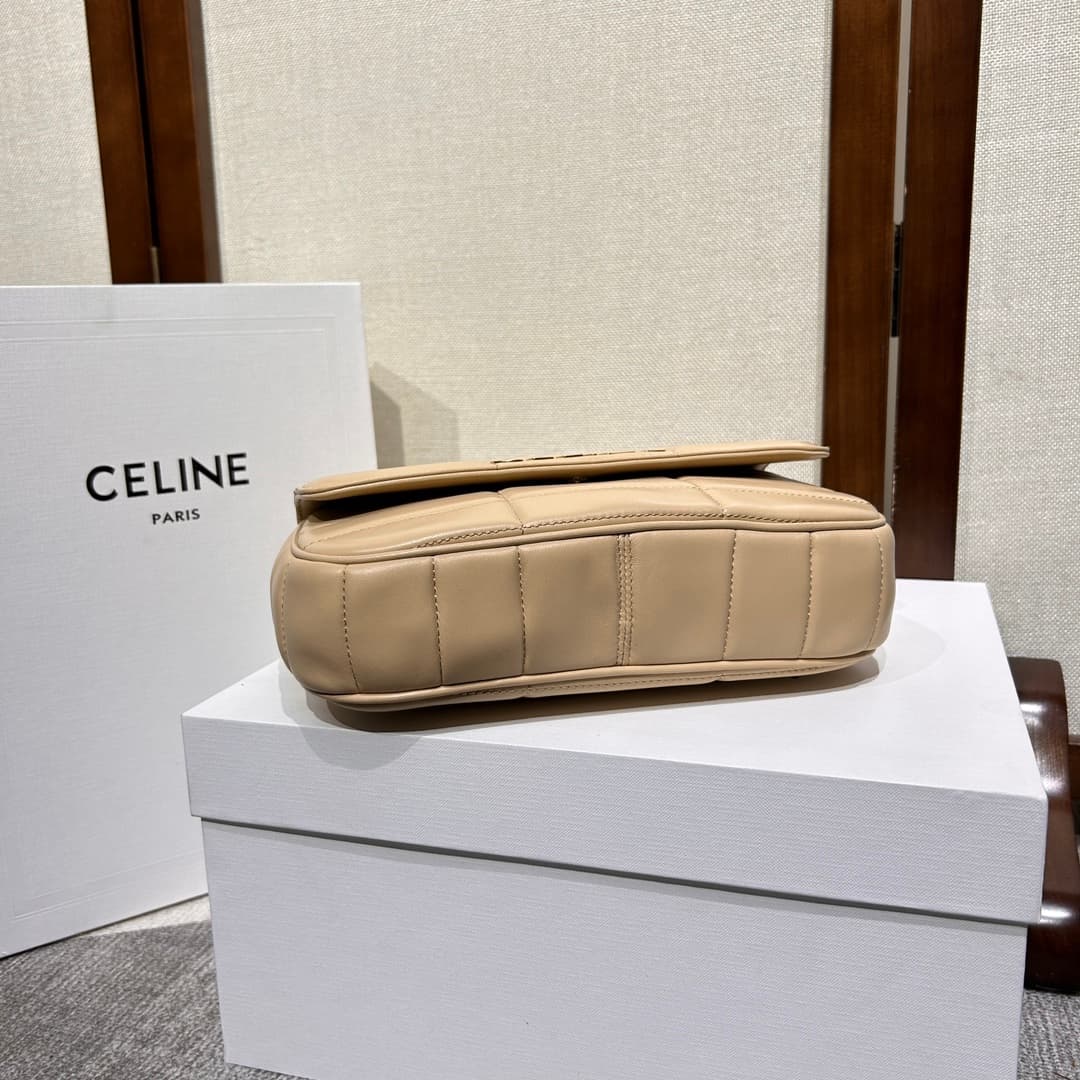 Celine Matelasse Monochrome Chain Shoulder Bag Beige High