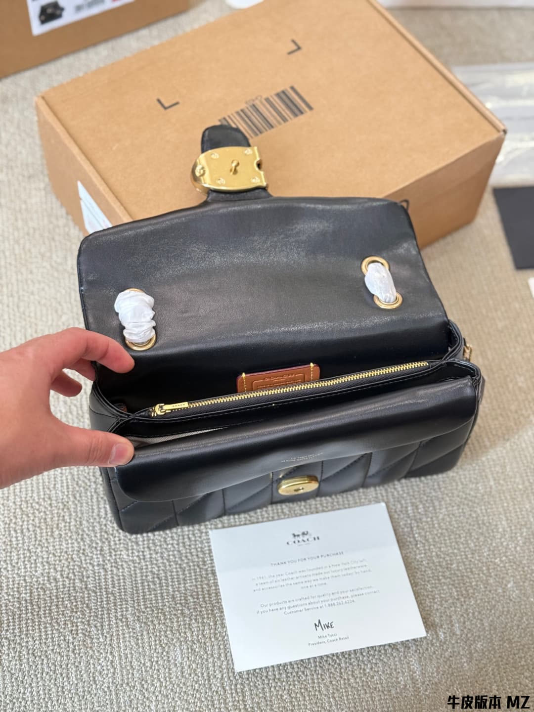 Coach Tabby Shoulder Bag 26 With Quilting