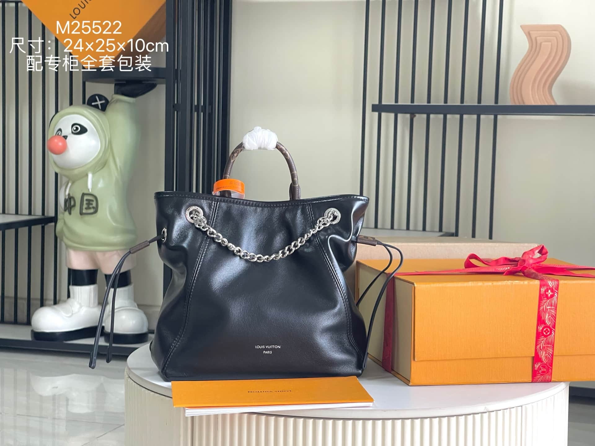 Louis Vuitton Off Duty Backpack Vibe Lamb leather M25522 Black TOP