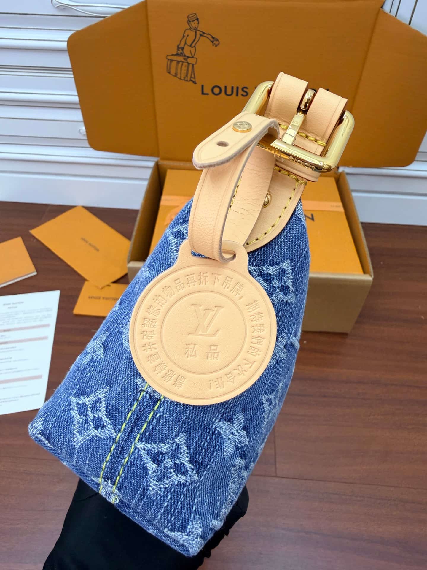 Louis Vuitton Monogram Denim Hills Pochette Monogram Canvas M82949 TOP