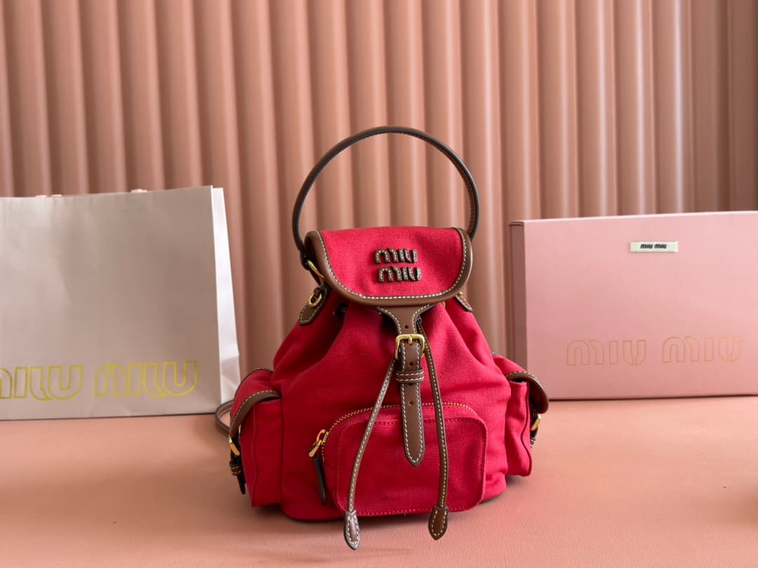 Miu Miu Cornflower Red/Brandy Denim Backpack 5bz043 TOP