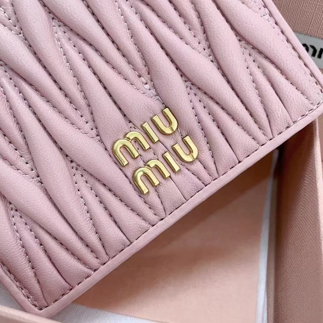 Miu Miu Small matelassé nappa leather wallet High