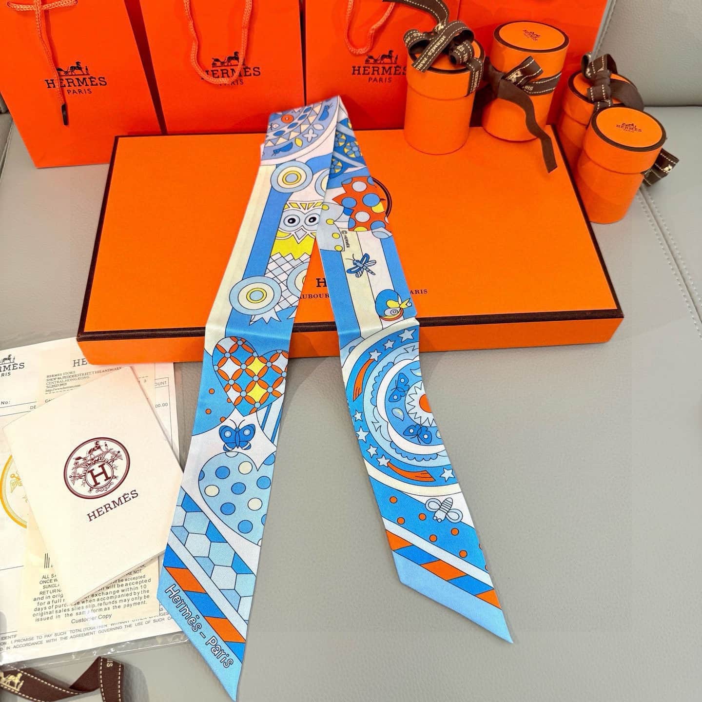 Hermès Les Murmures de la Foret Twilly