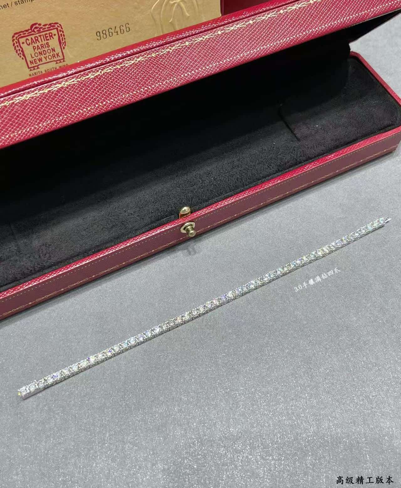 Cartier Bracelet Hand-set high carbon diamonds 3.0