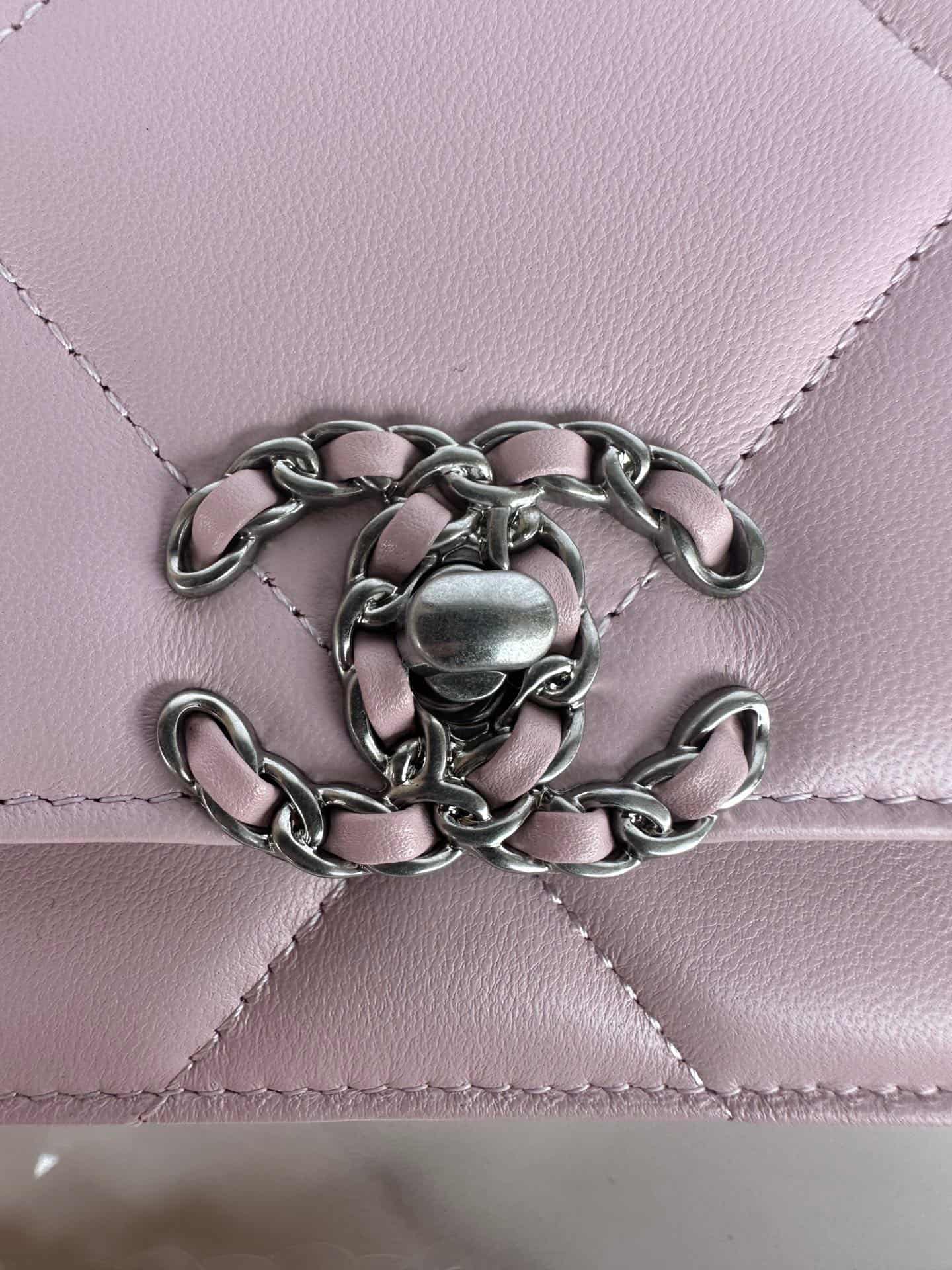 Chanel Wallet on Chain Lambskin Leather & Silver-Tone Metal Pink AP0957 A