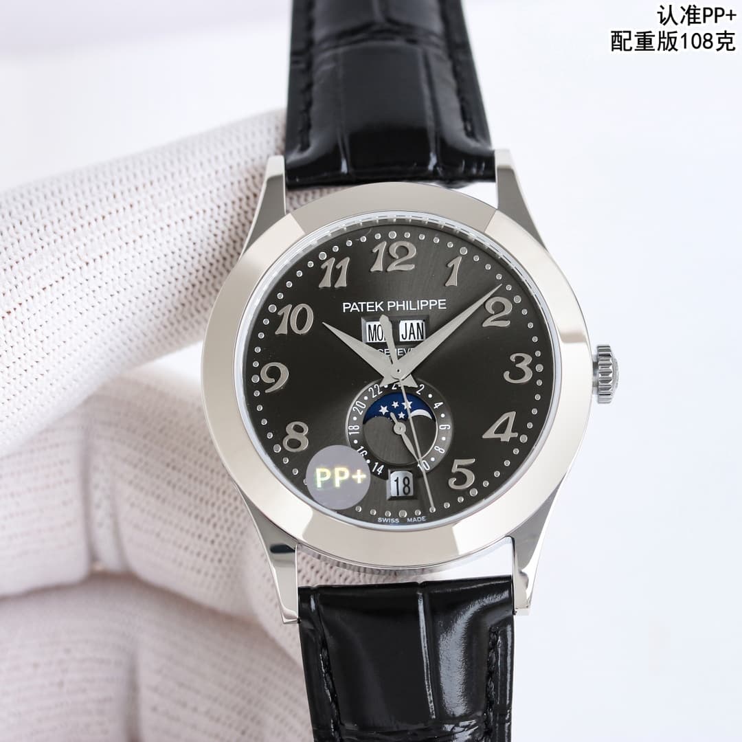 Patek Philippe Annual Calendar 5396G-Watch TOP