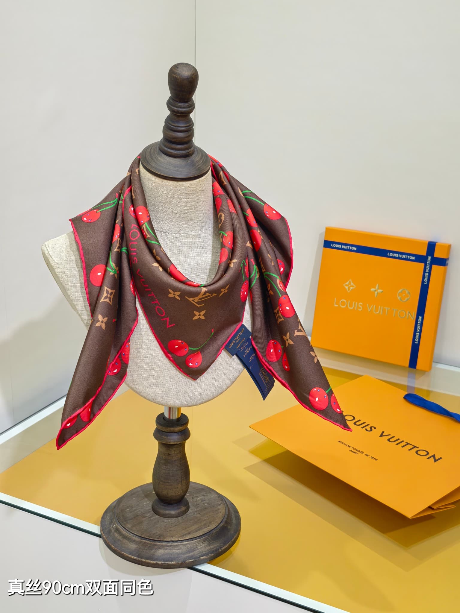 Louis Vuitton x Takashi Murakami Denim Cerise Square 90 Scarf