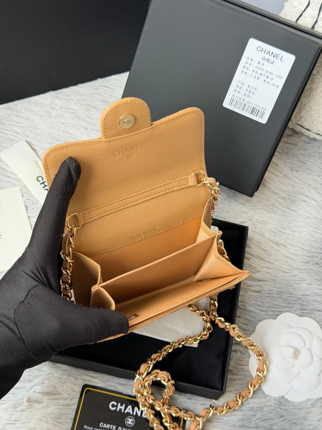 Chanel Classic Flap Wallet AP0238 A