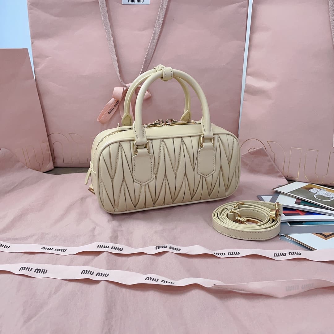 Miu Miu Arcadie matelassé nappa leather bag 5BB142 Light Yellow High