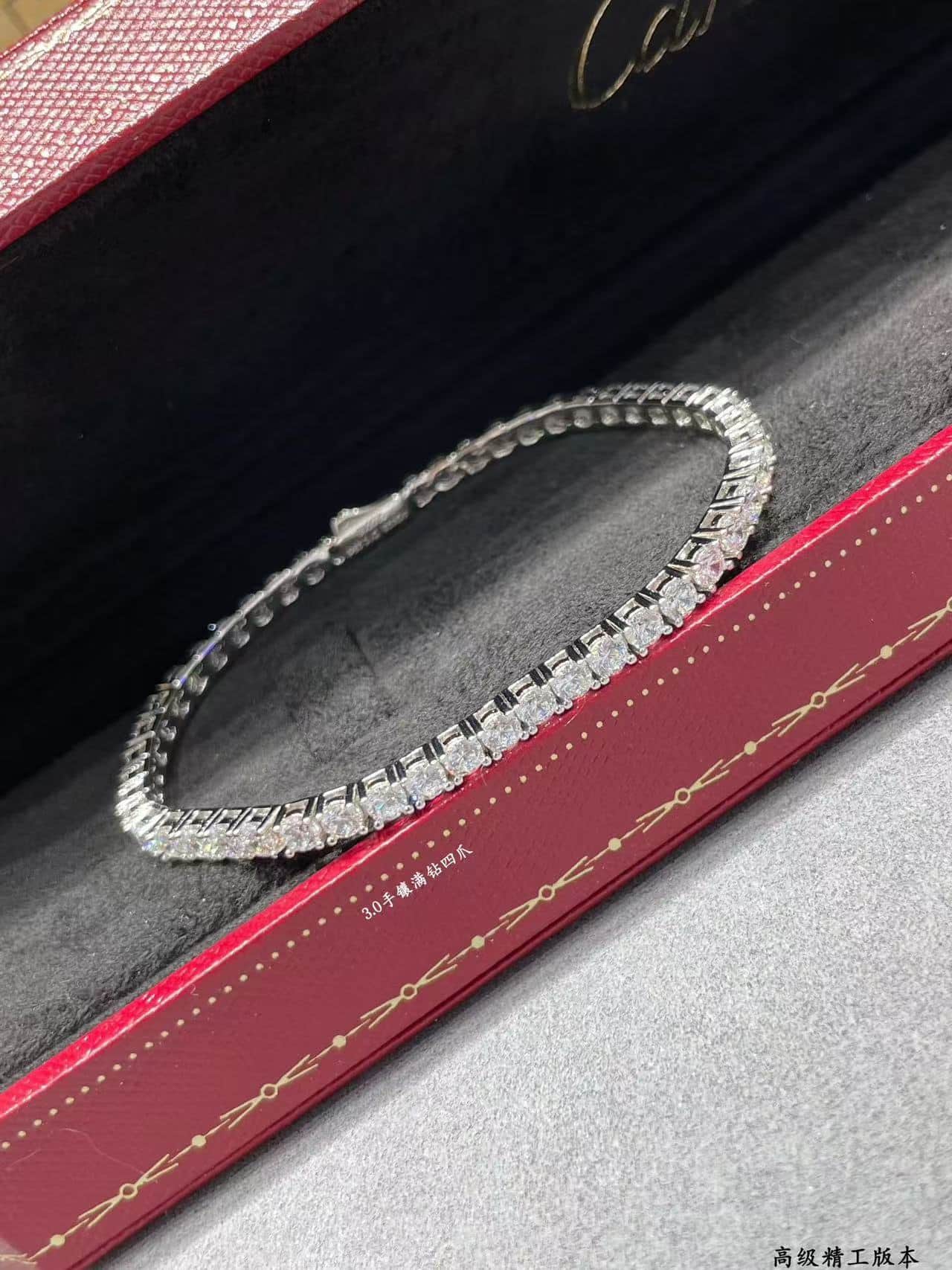Cartier Bracelet Hand-set high carbon diamonds 3.0