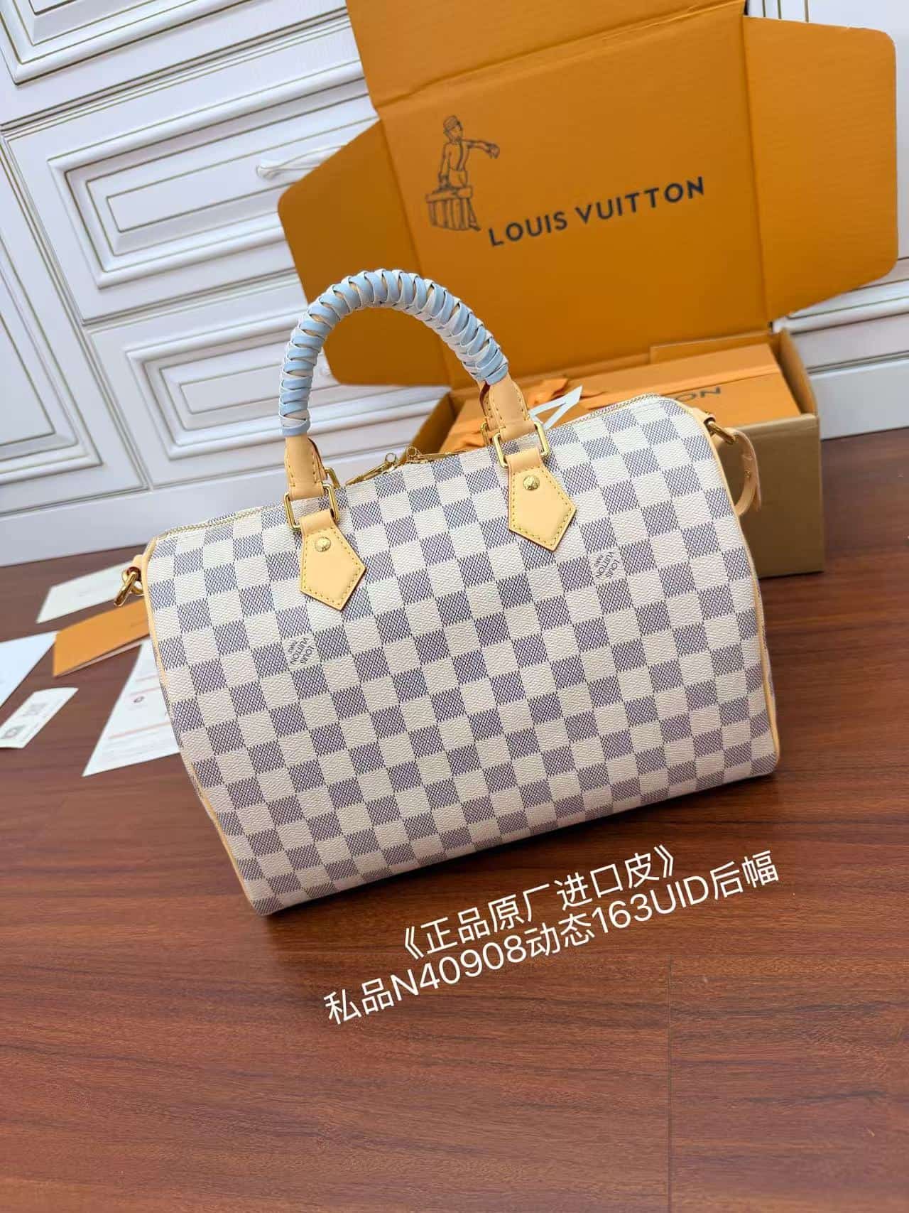 Louis Vuitton Speedy 30 Soft Damier Azur/Bleu Olympe Coated canvas N40908 TOP
