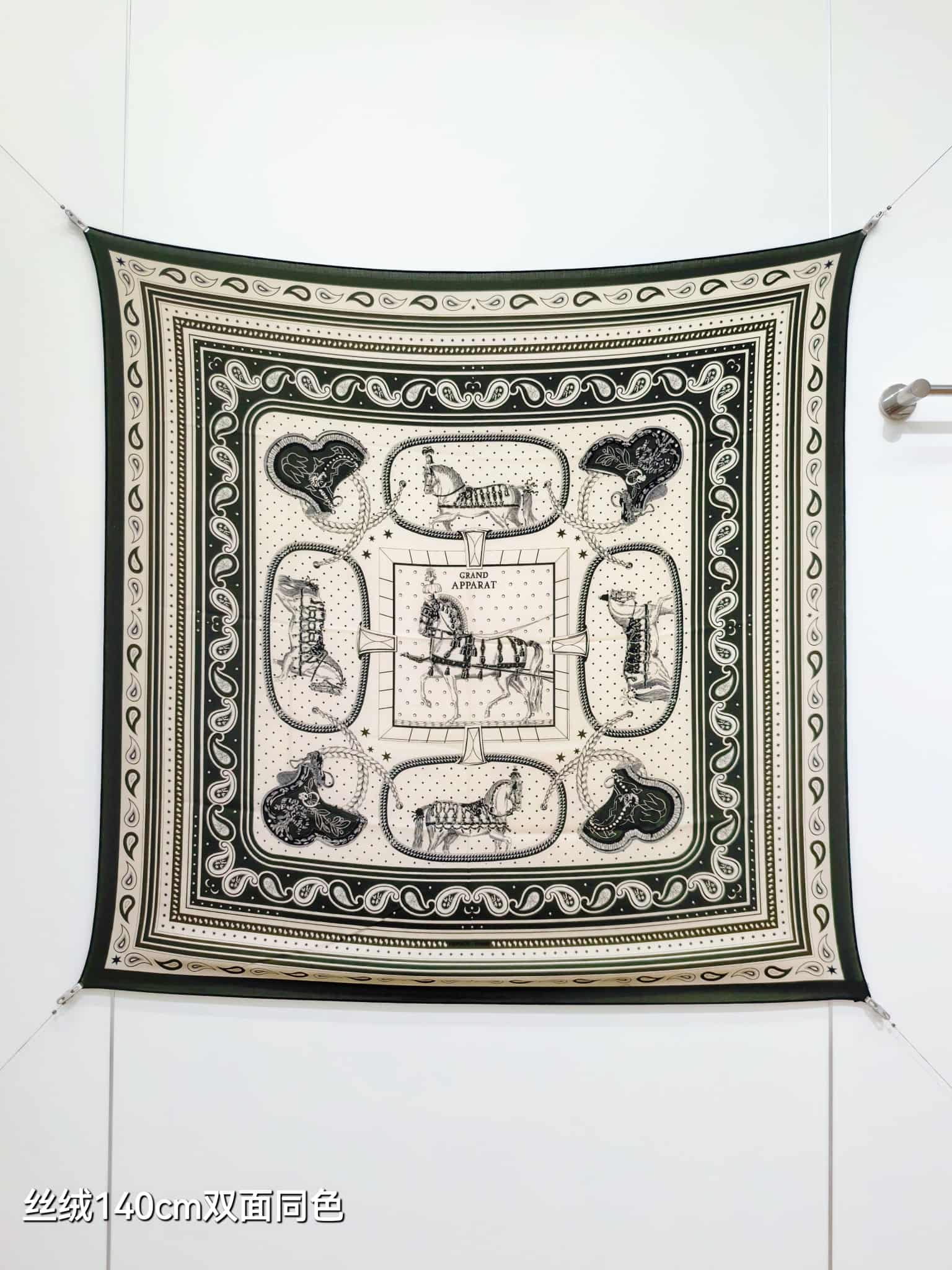 Hermès Grand Apparat Bandana 140 shawl