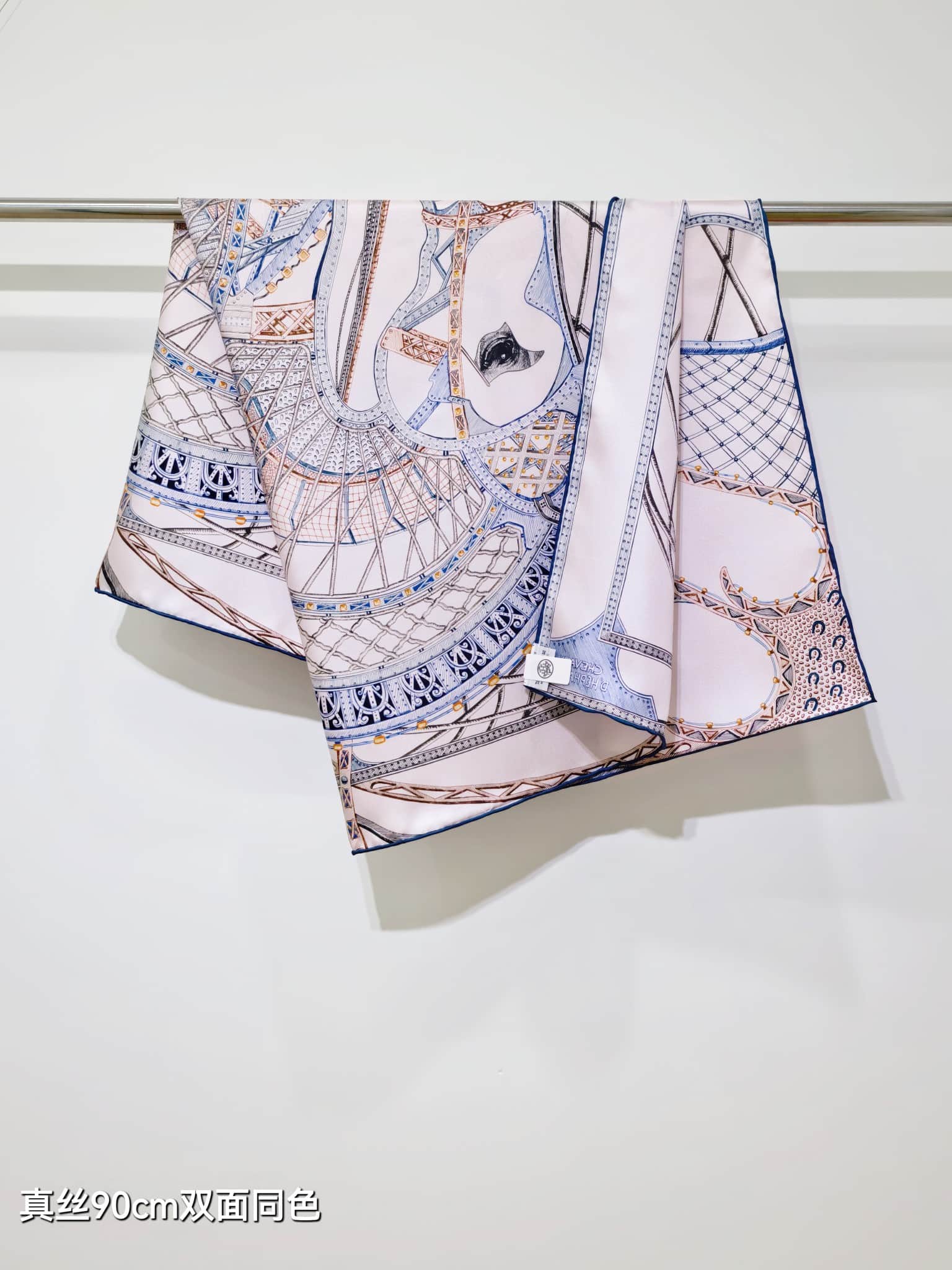 Hermès Chevaux d'Hephaistos Scarf 90