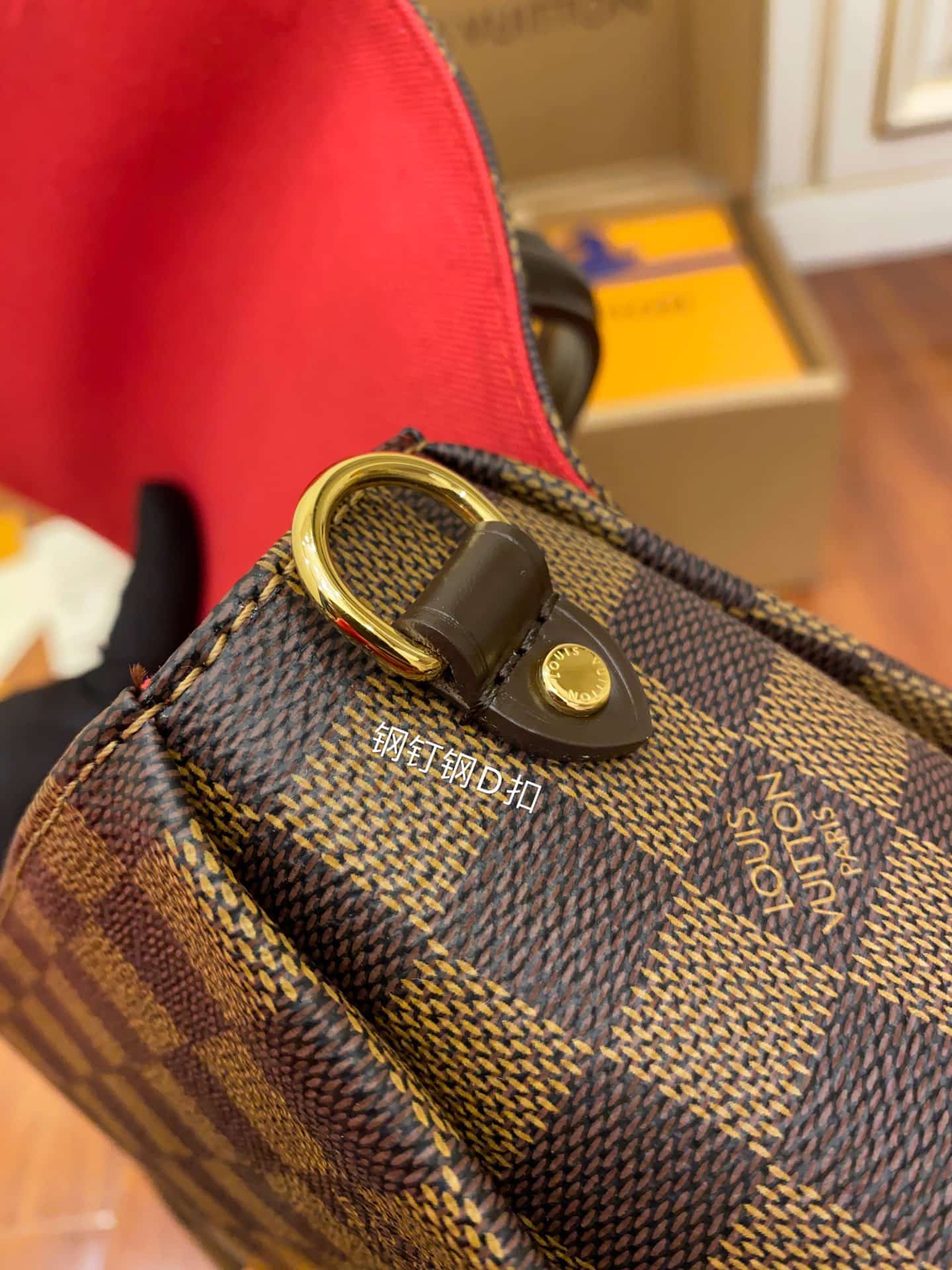 Louis Vuitton Croisette Damier Ebene coated canvas N53000 TOP