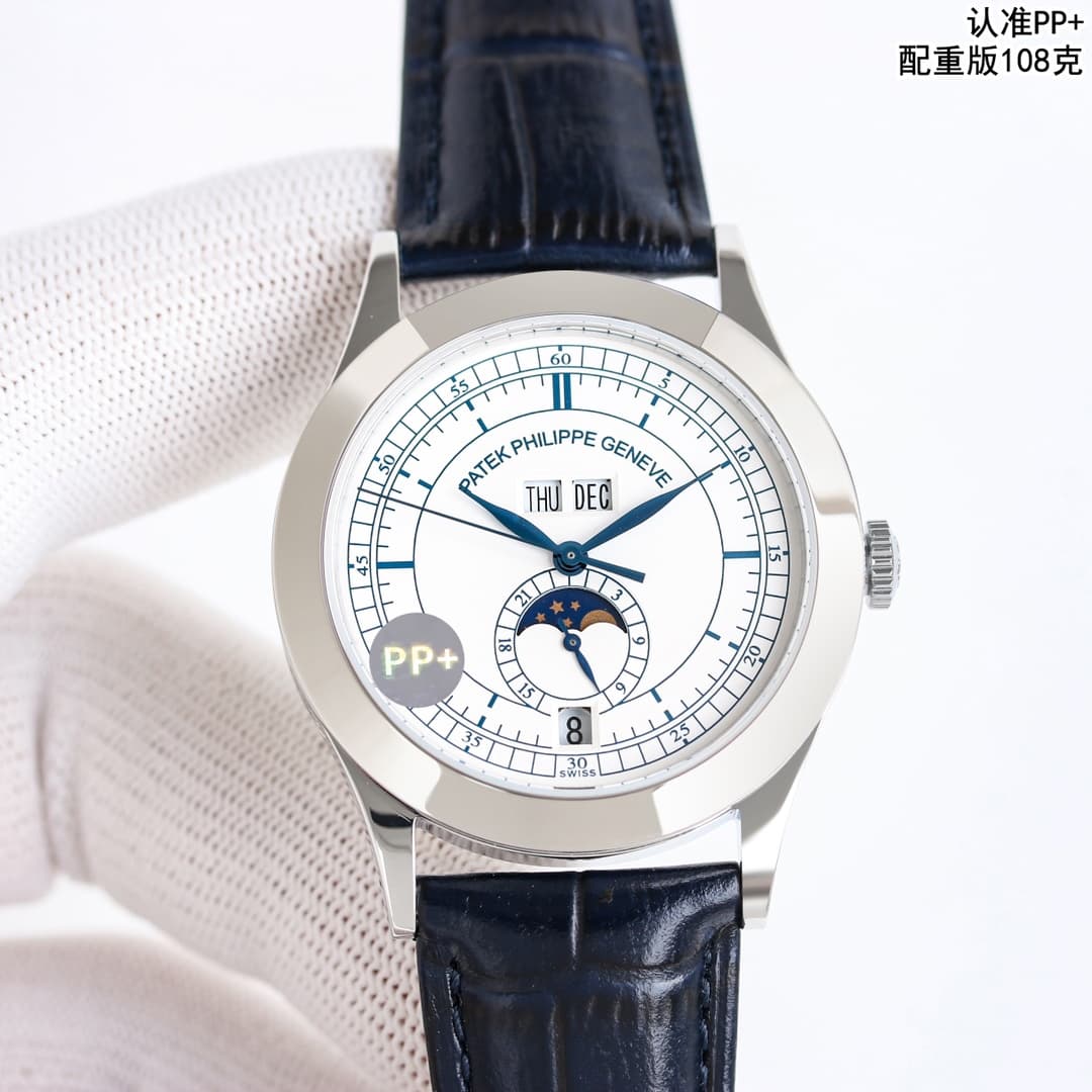 Patek Philippe Annual Calendar 5396G-Watch TOP