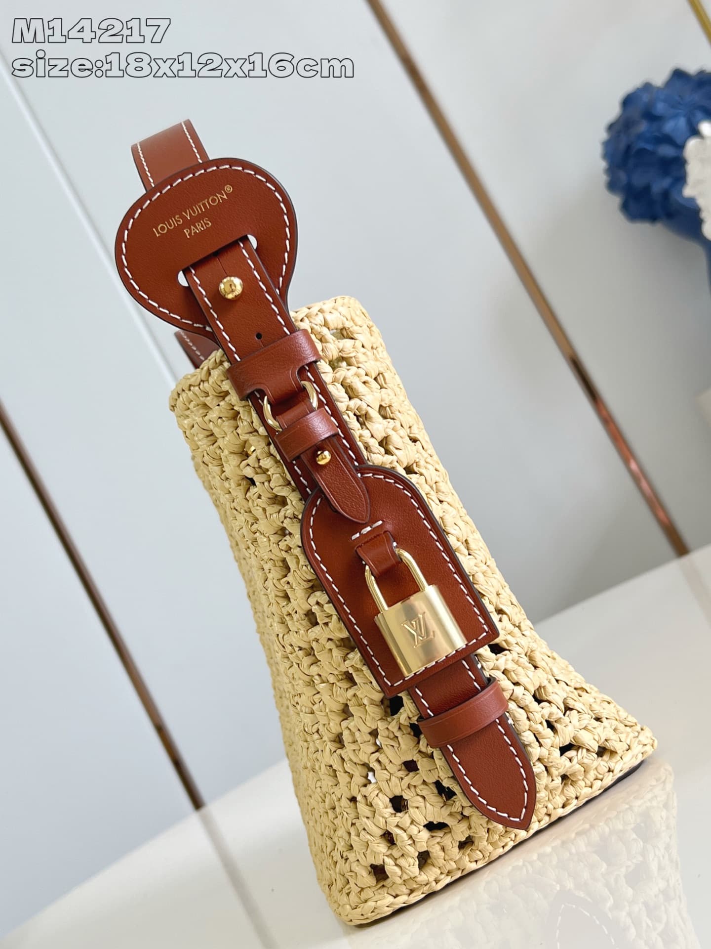 Louis Vuitton All In BB Brown Raffia M14217 High