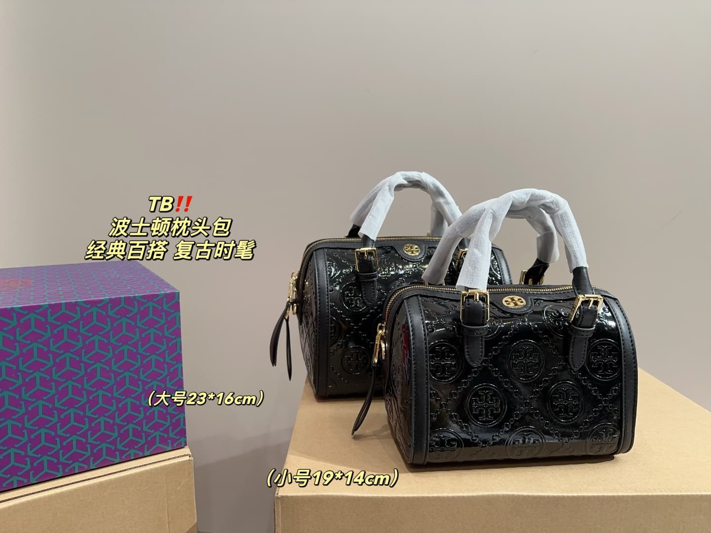 Tory Burch T MONOGRAM LEATHER PETITE BARREL BAG
