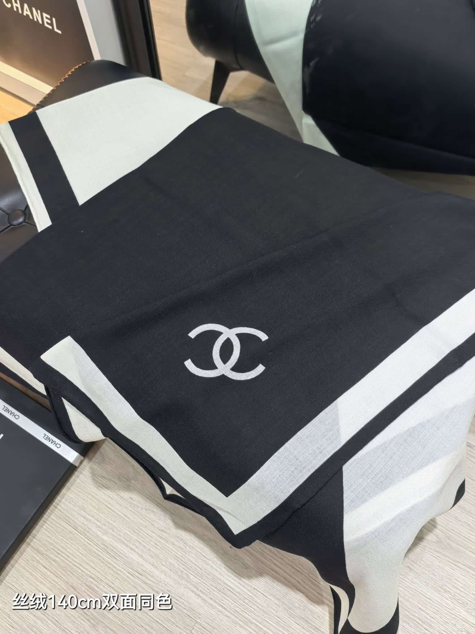 CHANEL Silk Twill Square Scarf