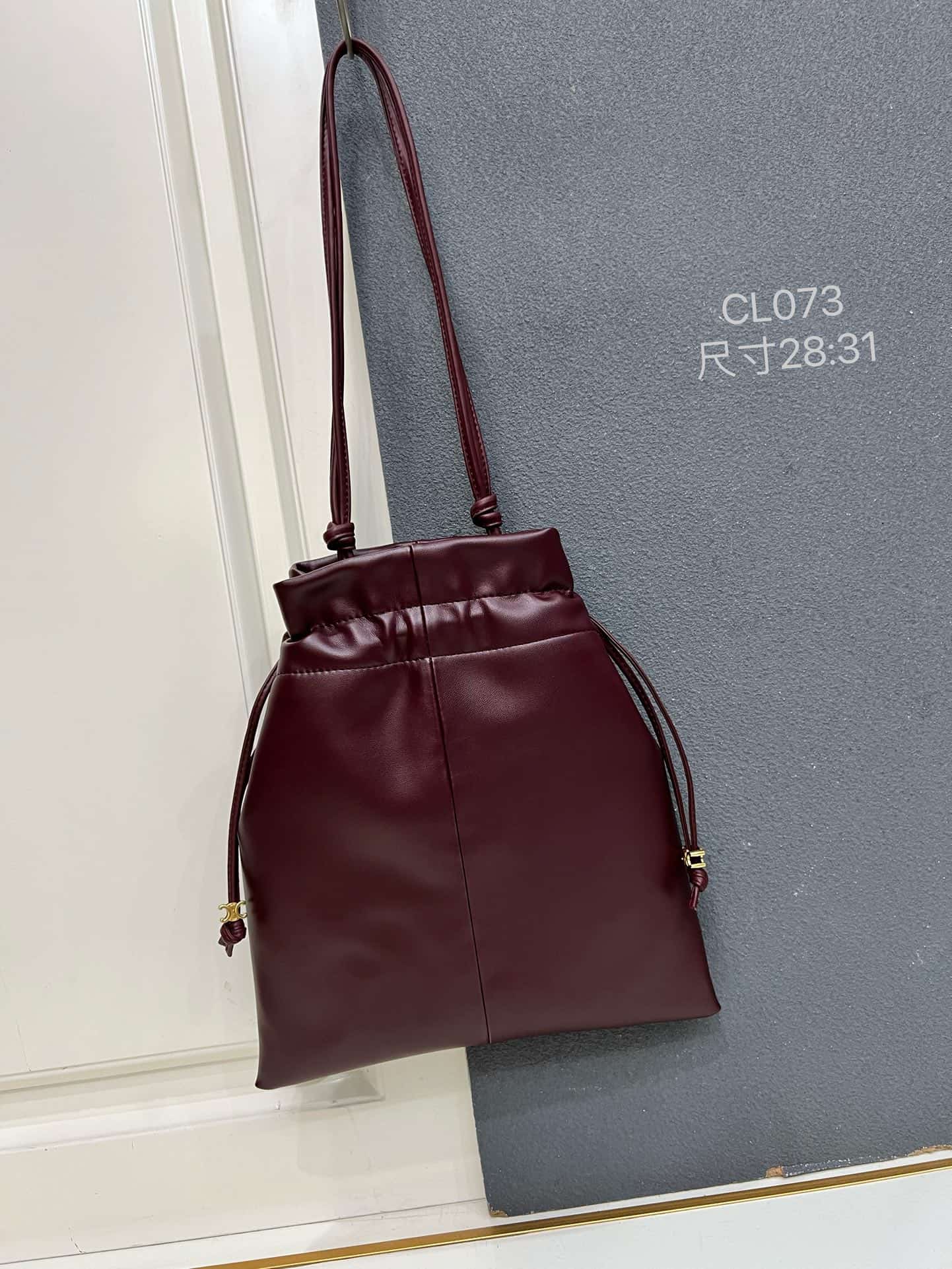 Celine SMALL CRYSTAL POUCH IN LAMBSKIN SYRAH High