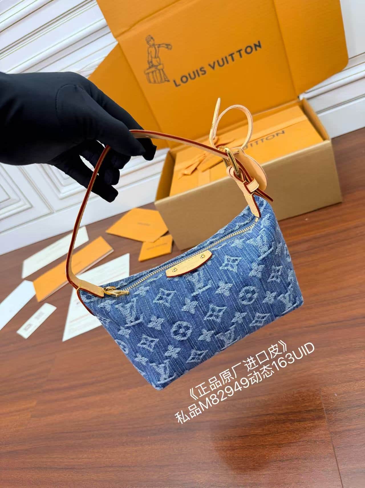 Louis Vuitton Monogram Denim Hills Pochette Monogram Canvas M82949 TOP