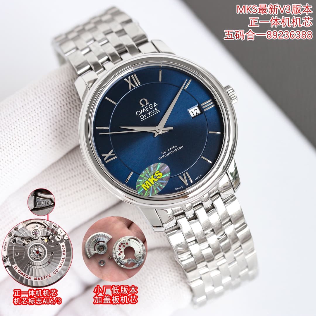 Omega De Ville Prestige Watch TOP