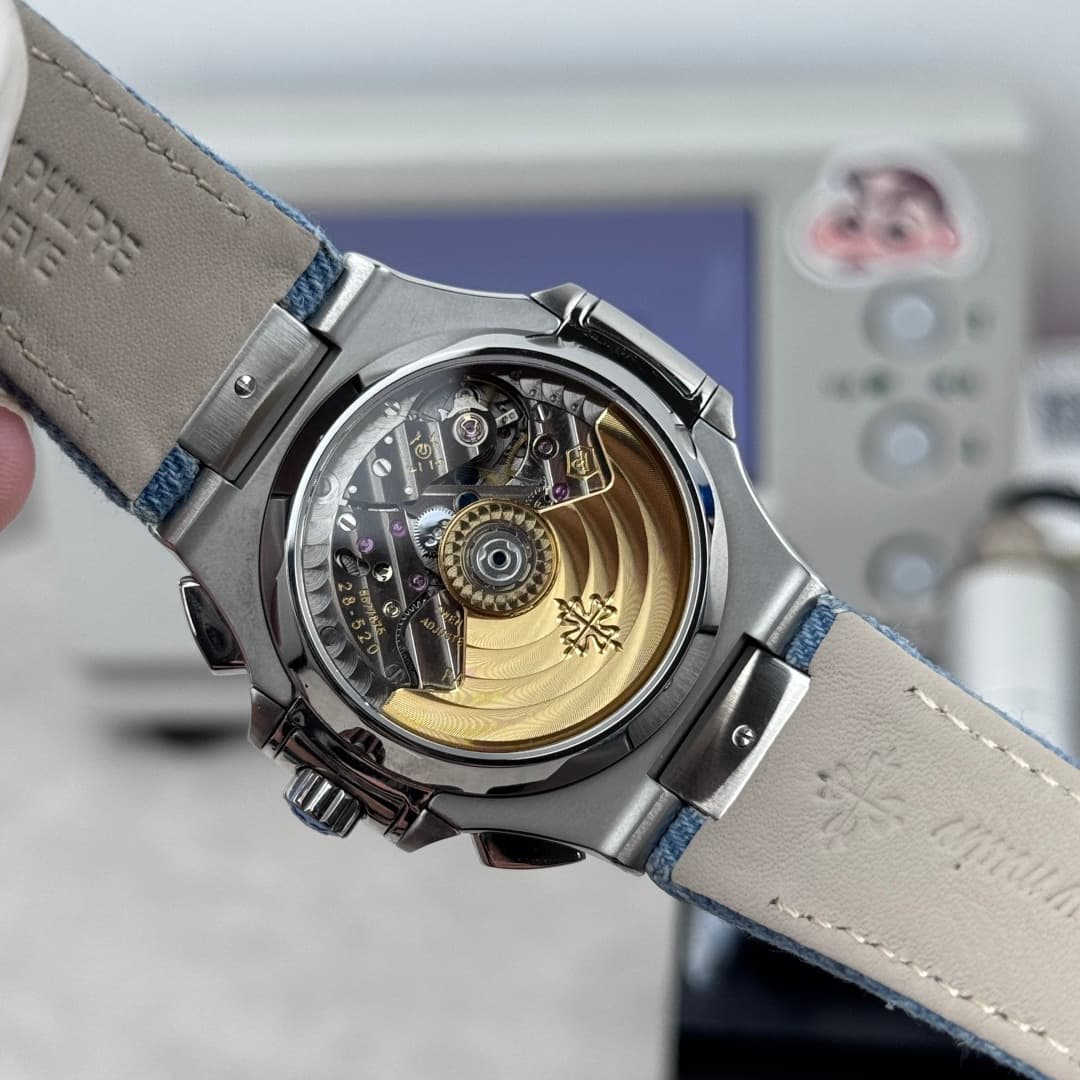 Patek Philippe Nautilus 5980/60G-001 WATCH TOP