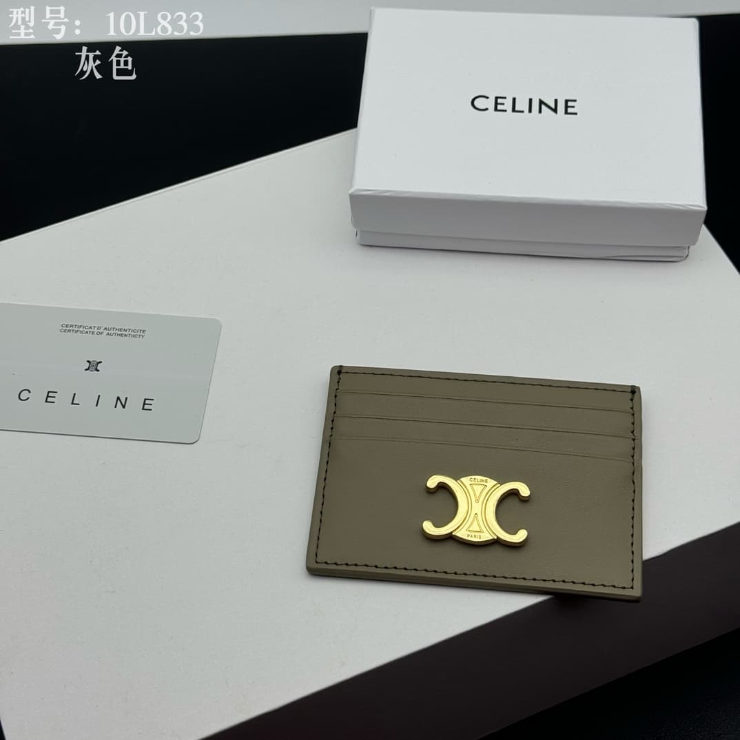 Celine Card Holder Triomphe in Shiny Calfskin Leather Green High