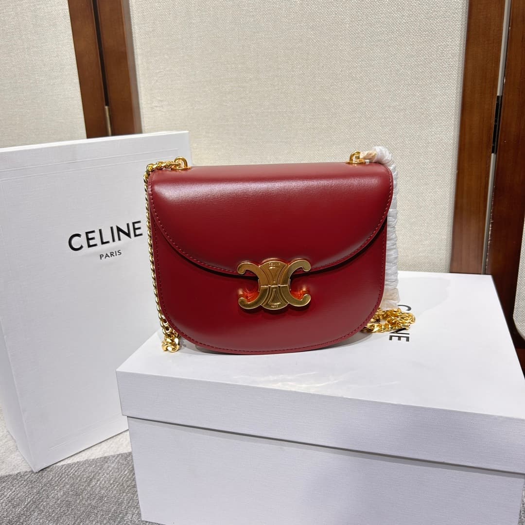 Celine Teen Besace Clea Bag in Shiny Red Calfskin Leather High