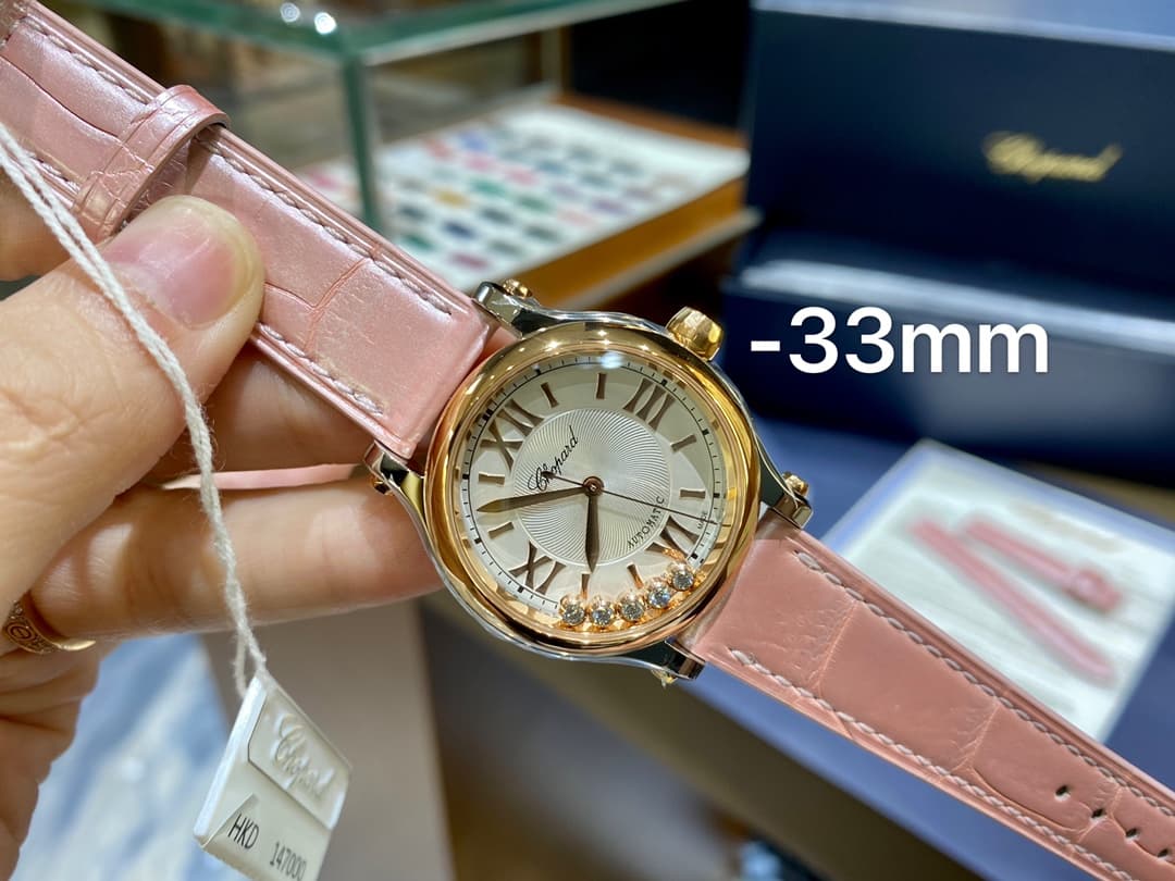 Chopard Happy Sport Watch TOP
