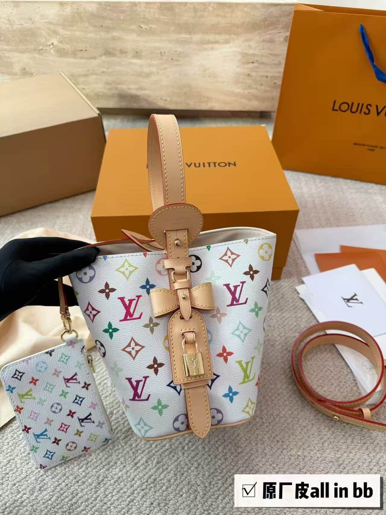 Louis Vuitton x Murakami All In BB Monogram coated canvas M13089 High