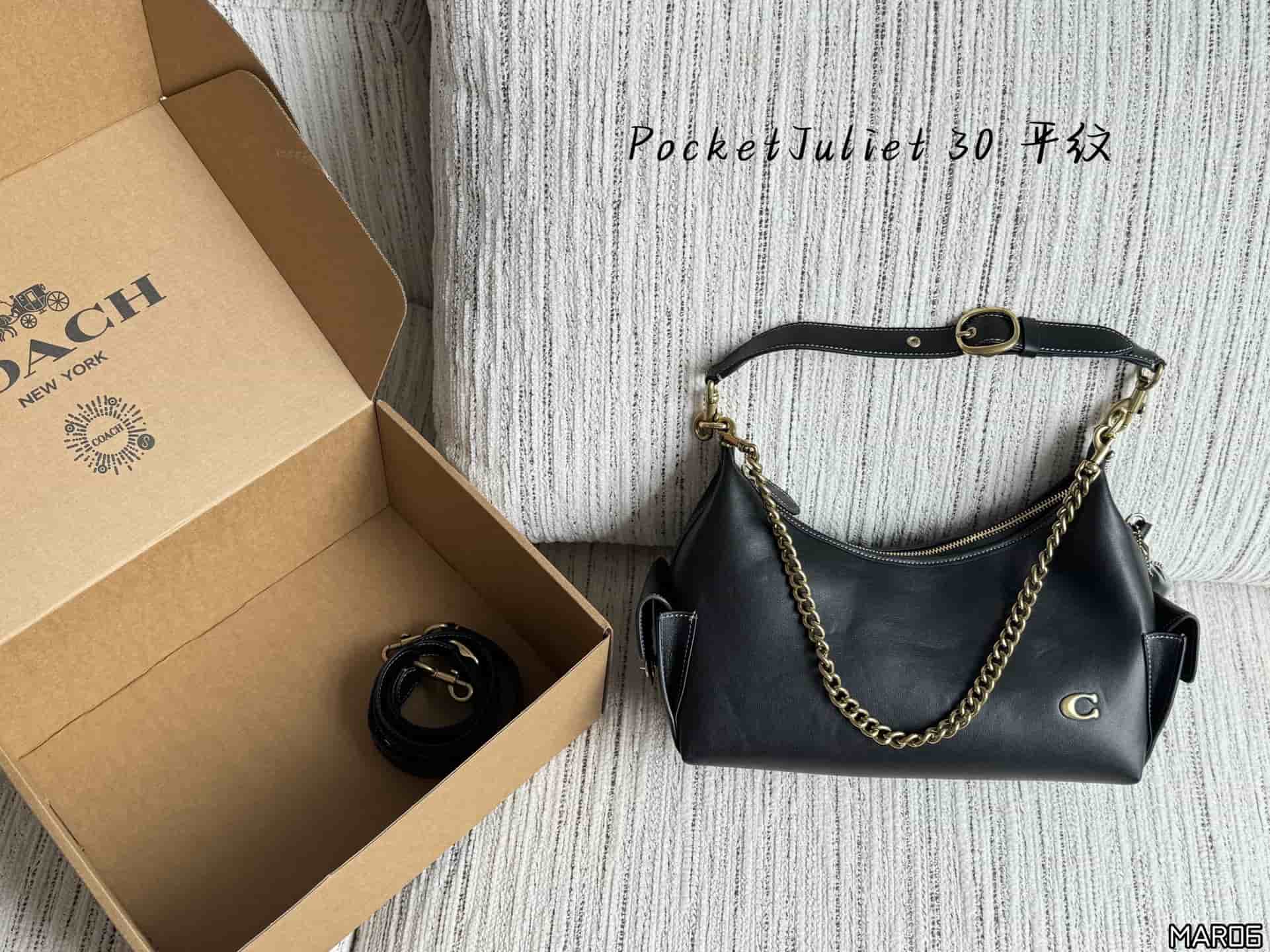 Coach Pocket Juliet Shoulder Bag 30 High
