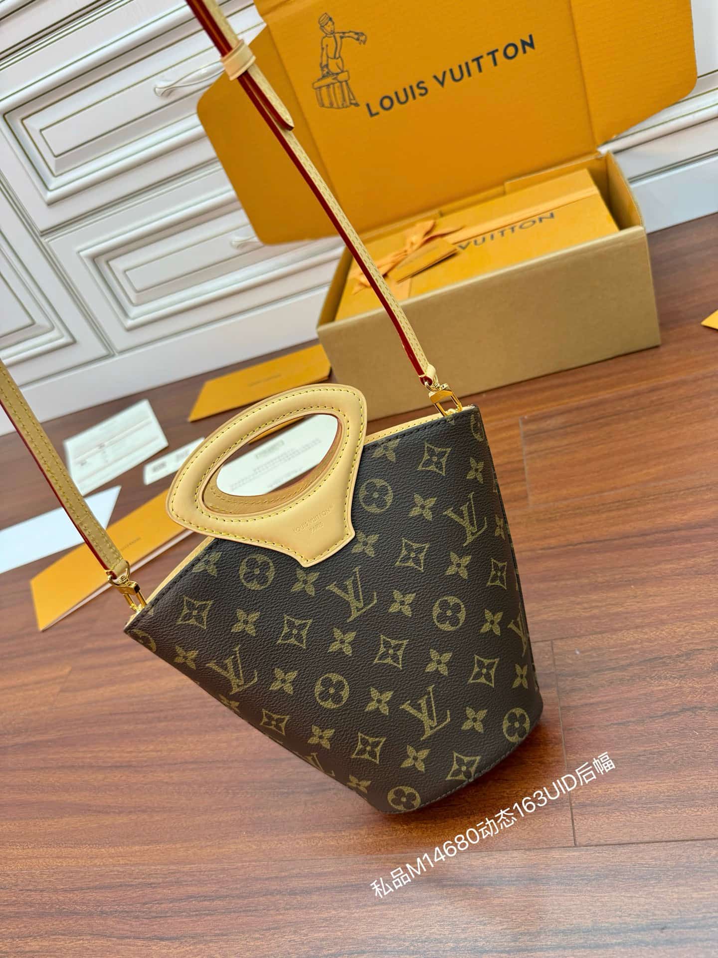 Louis Vuitton Rivage BB Monogram Coated canvas M14680 TOP