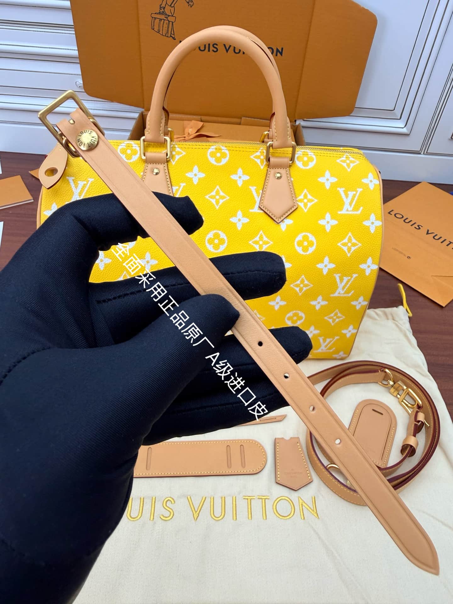 Louis Vuitton Speedy P9 Bandoulière 40 Yellow Soft calfskin M24419 TOP