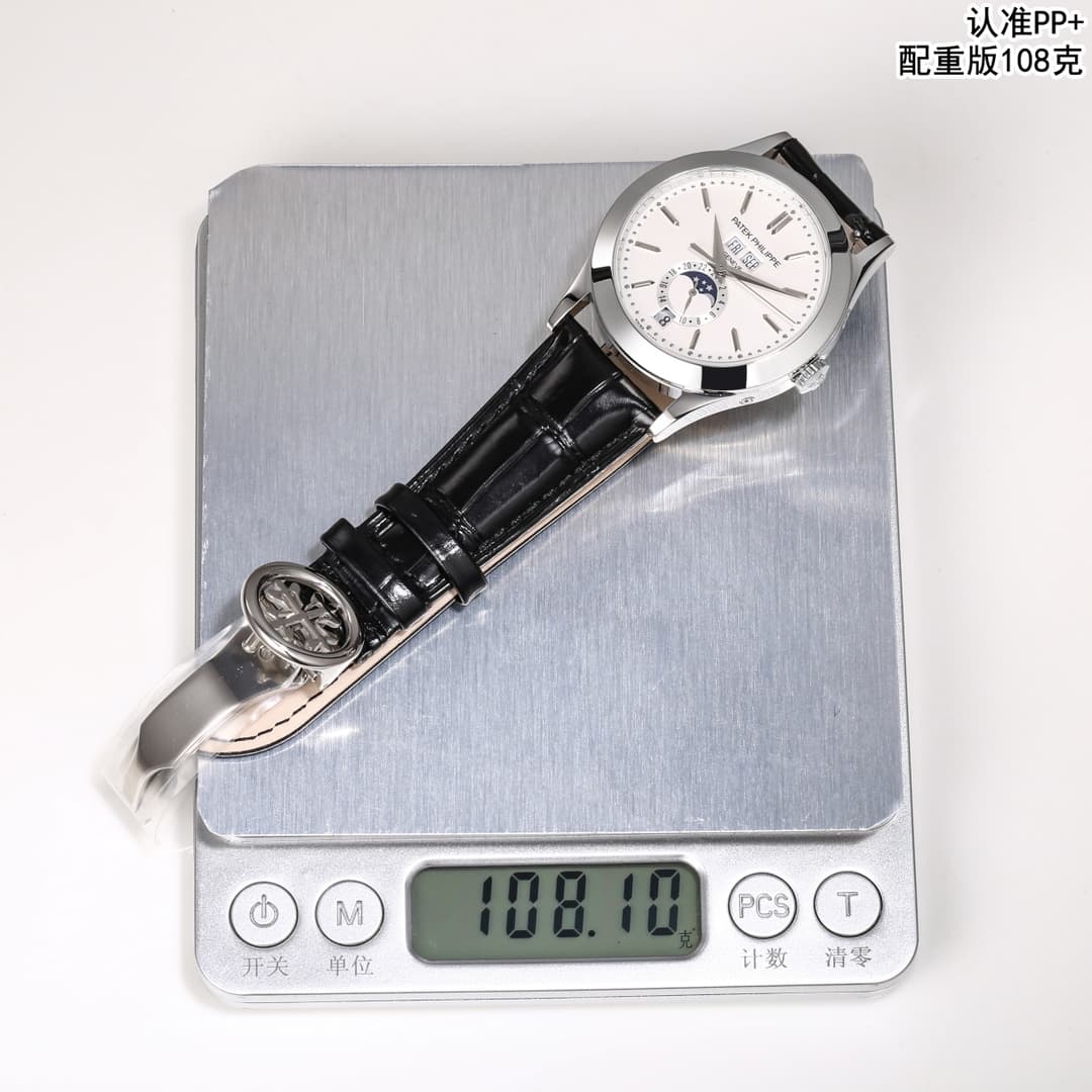 Patek Philippe Annual Calendar 5396G-Watch TOP