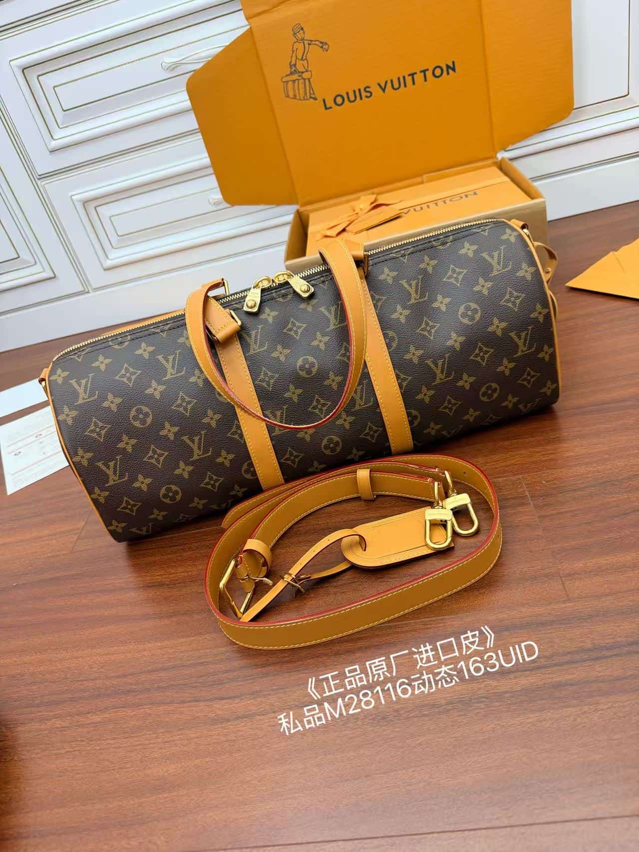 Louis Vuitton Needle Bag Monogram coated canvas M28116 TOP