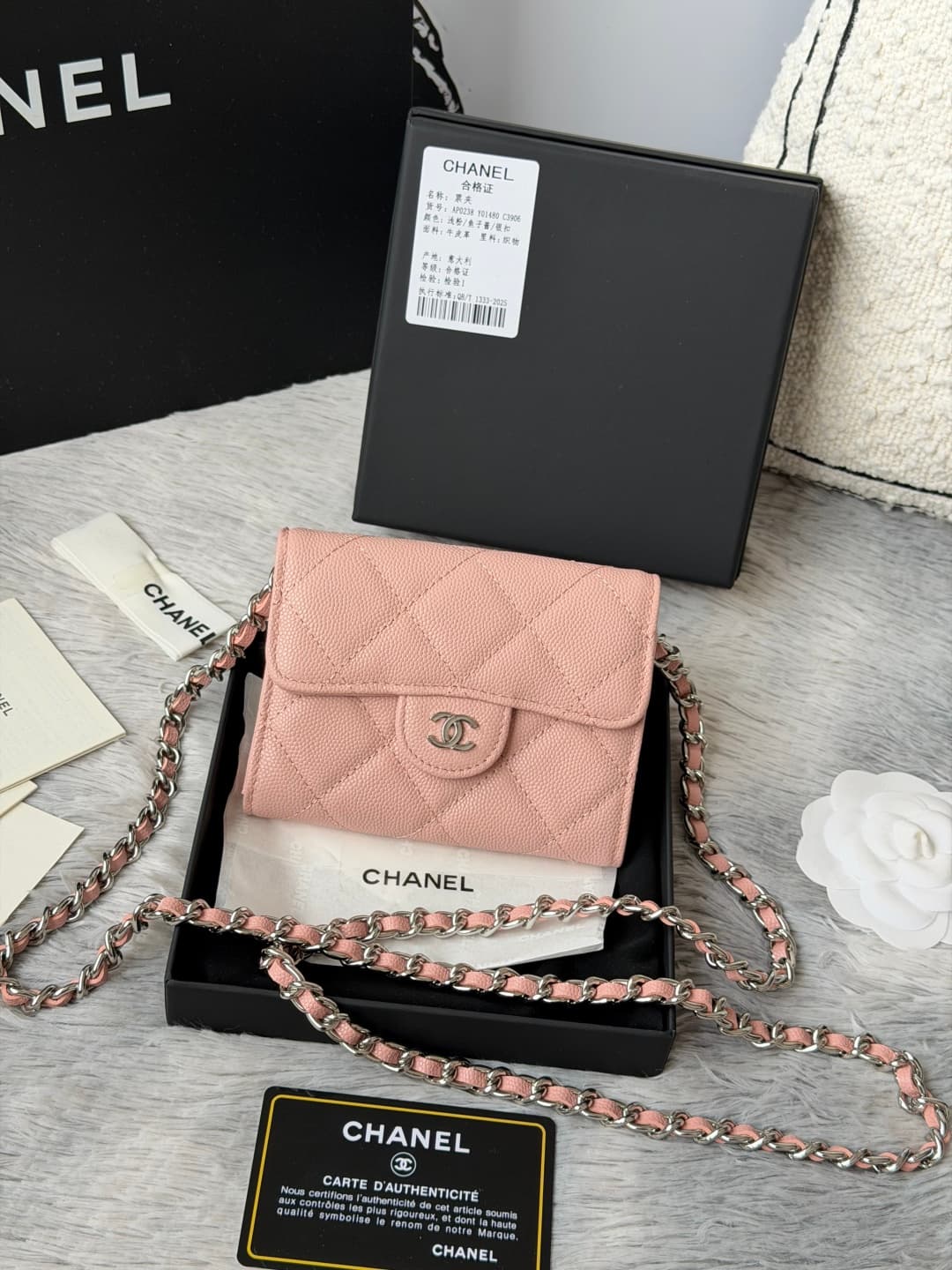 Chanel Classic Flap Wallet AP0238 A