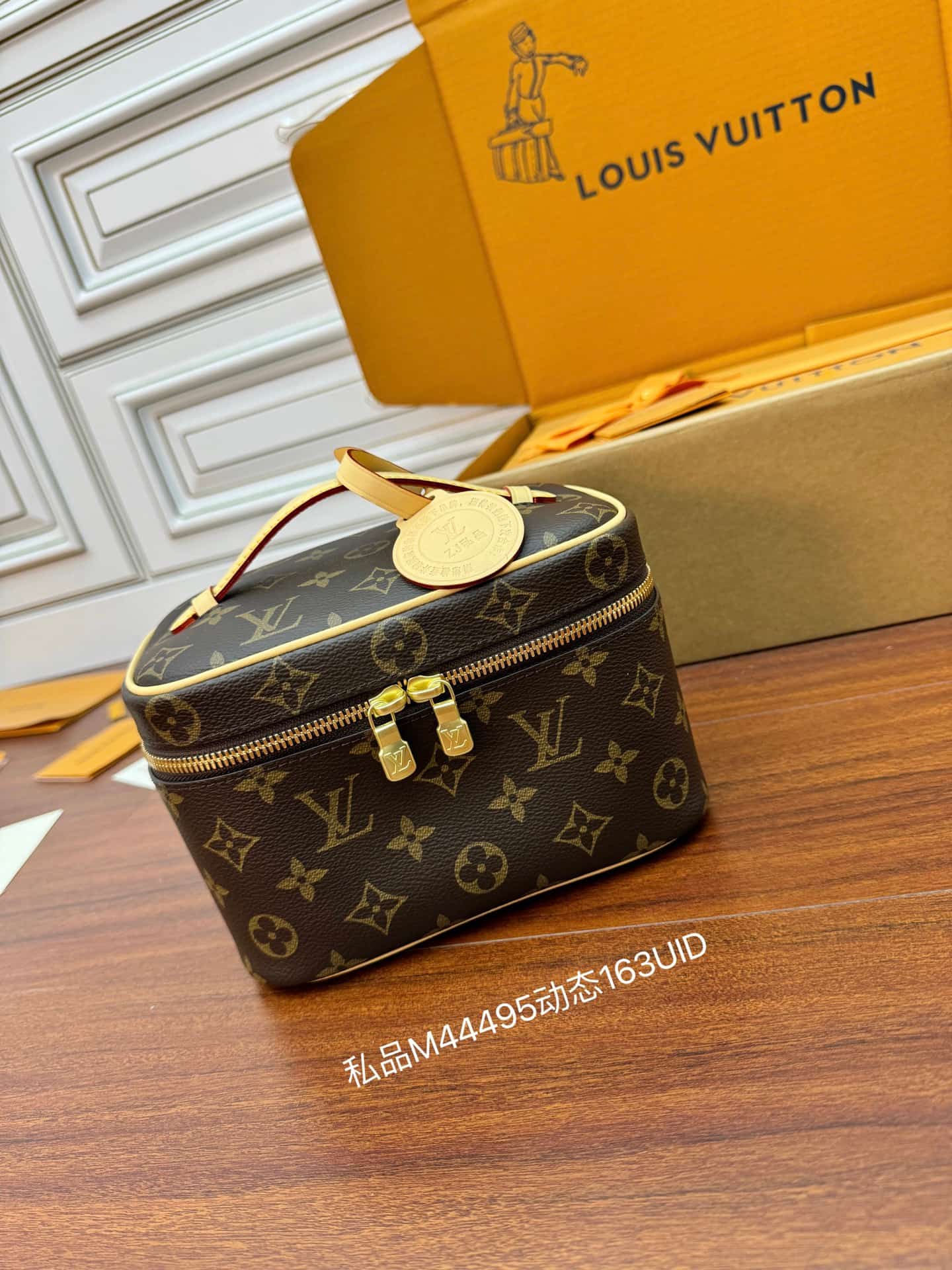 Louis Vuitton Nice Mini Monogram coated canvas M44495 TOP