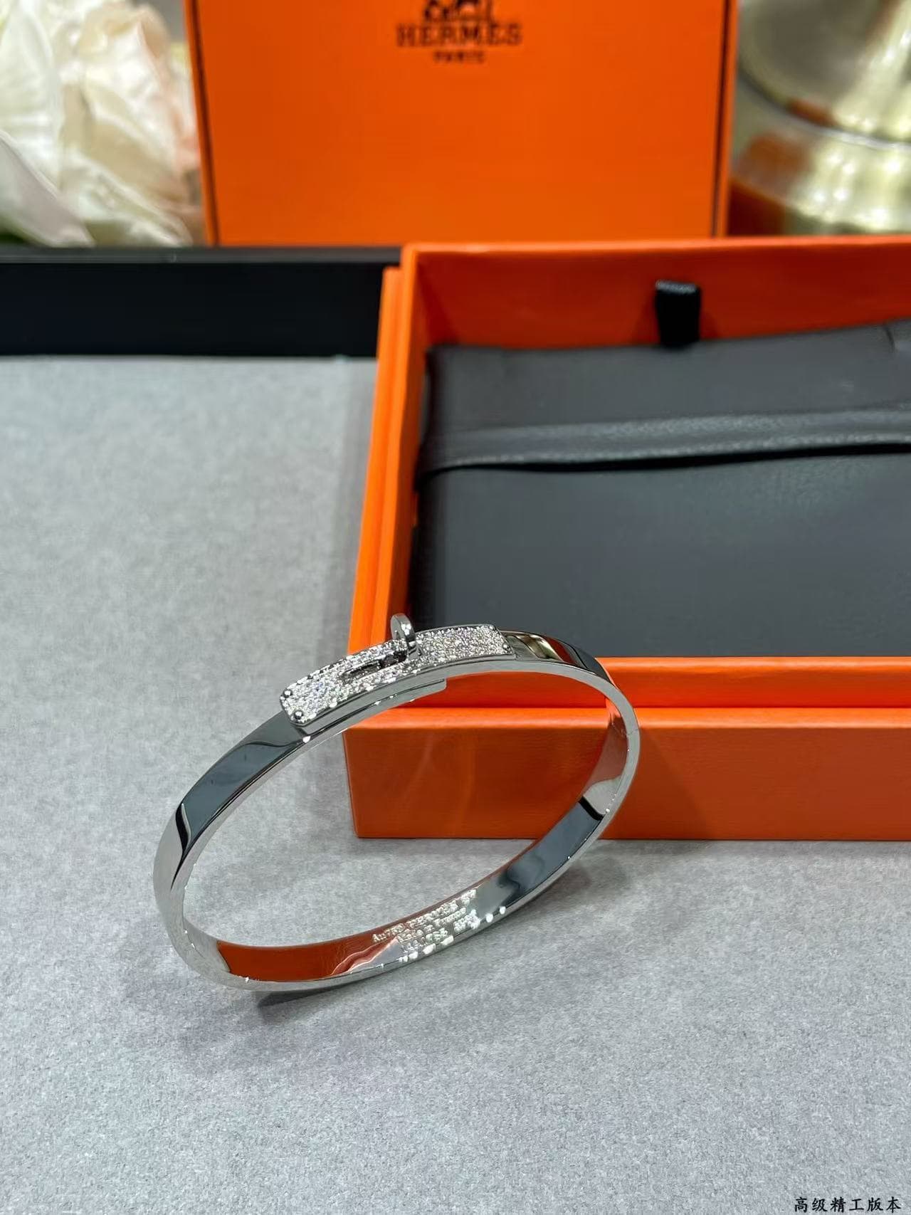 Hermès Kelly Diamond Bangle Bracelet High