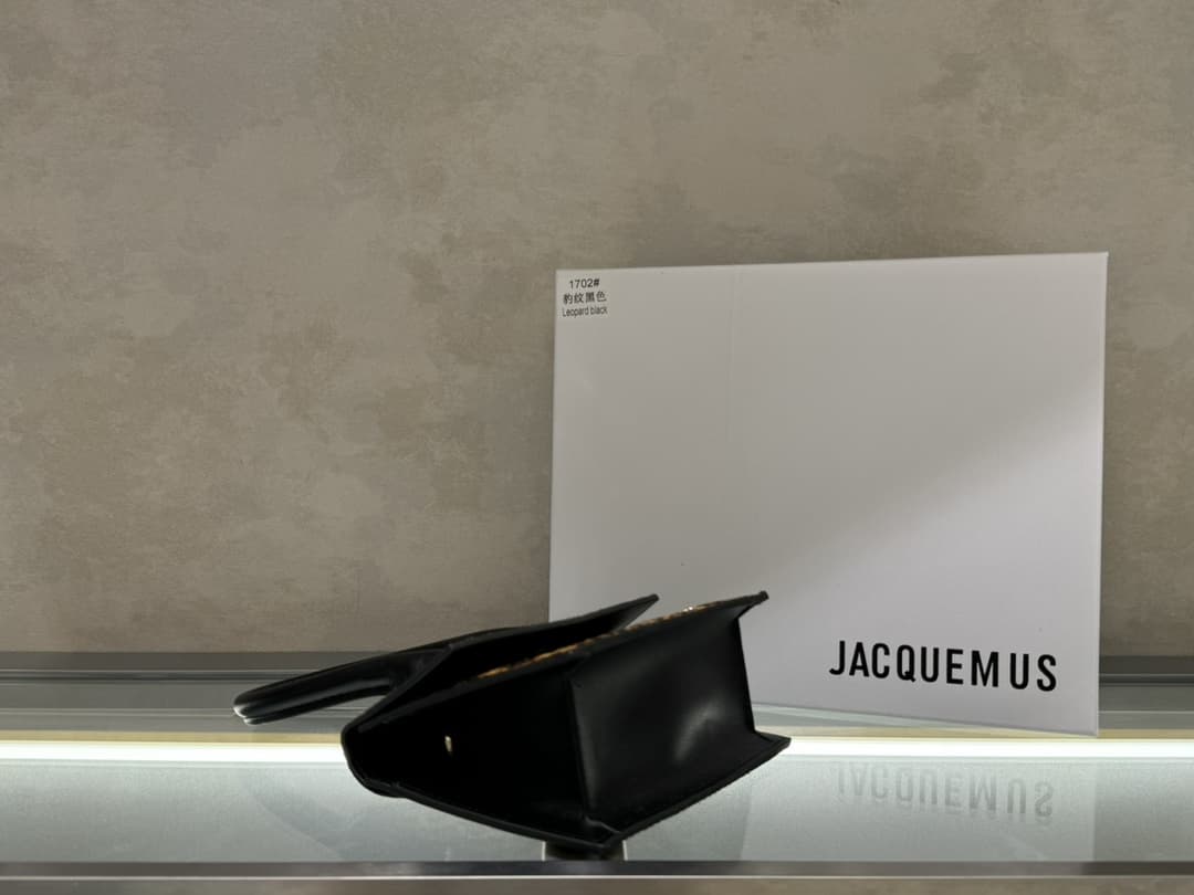 Jacquemus Le Medium Chiquito Bag High