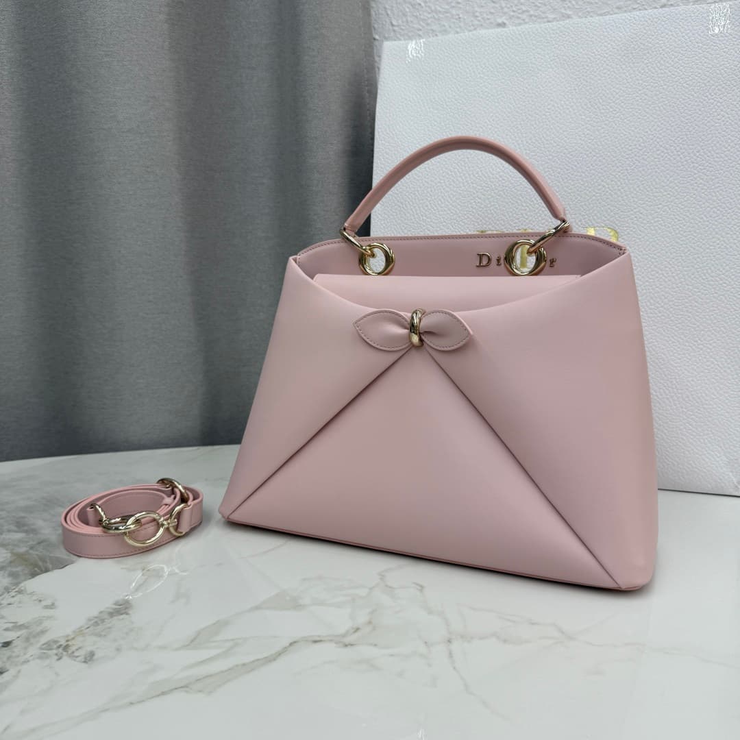 Large Dior Cigale Bag Pink Shiny Supple Calfskin High