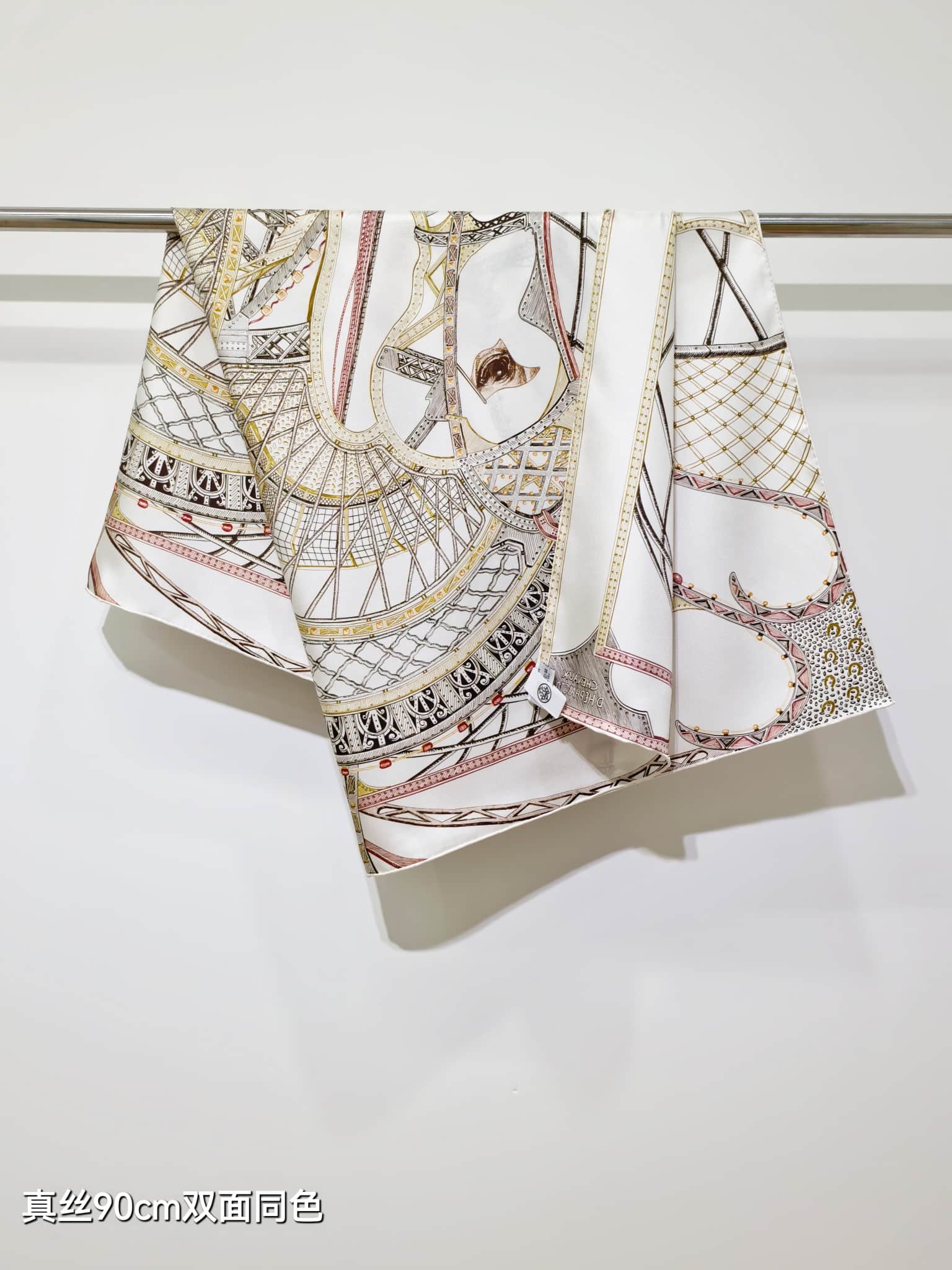 Hermès Chevaux d'Hephaistos Scarf 90