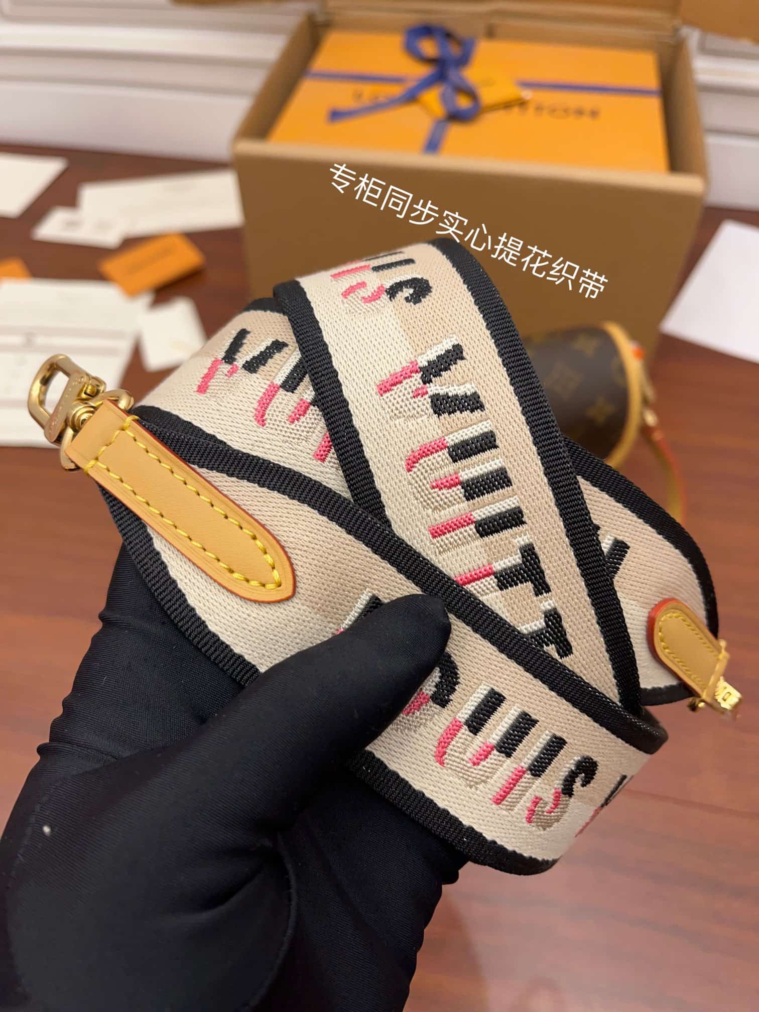 Louis Vuitton Diane Monogram coated canvas M45985 Top